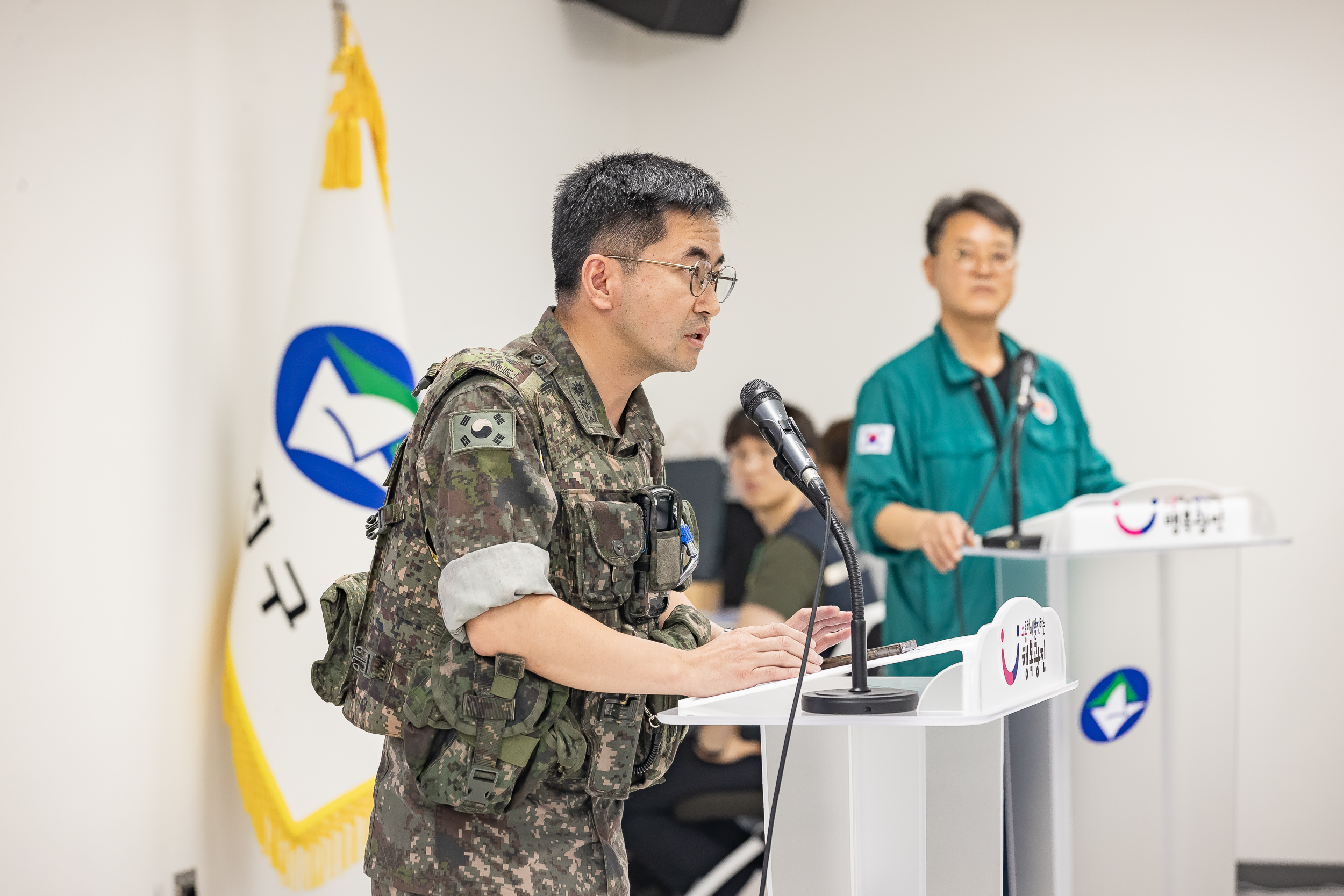 20250821-2025 을지연습 종합보고회 20250821-5643_L_111830.jpg