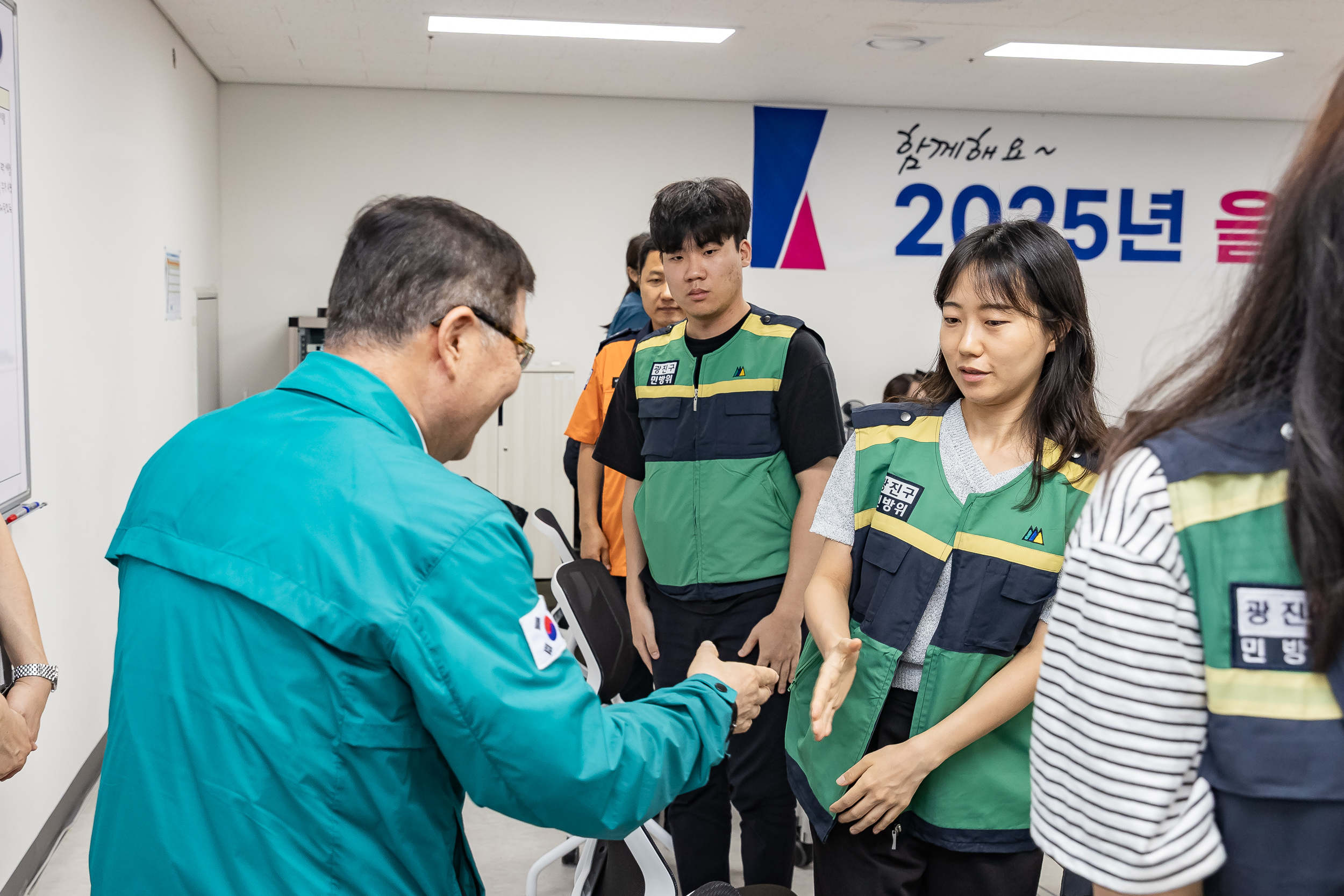 20250821-2025 을지연습 종합보고회 20250821-5694_L_111831.jpg