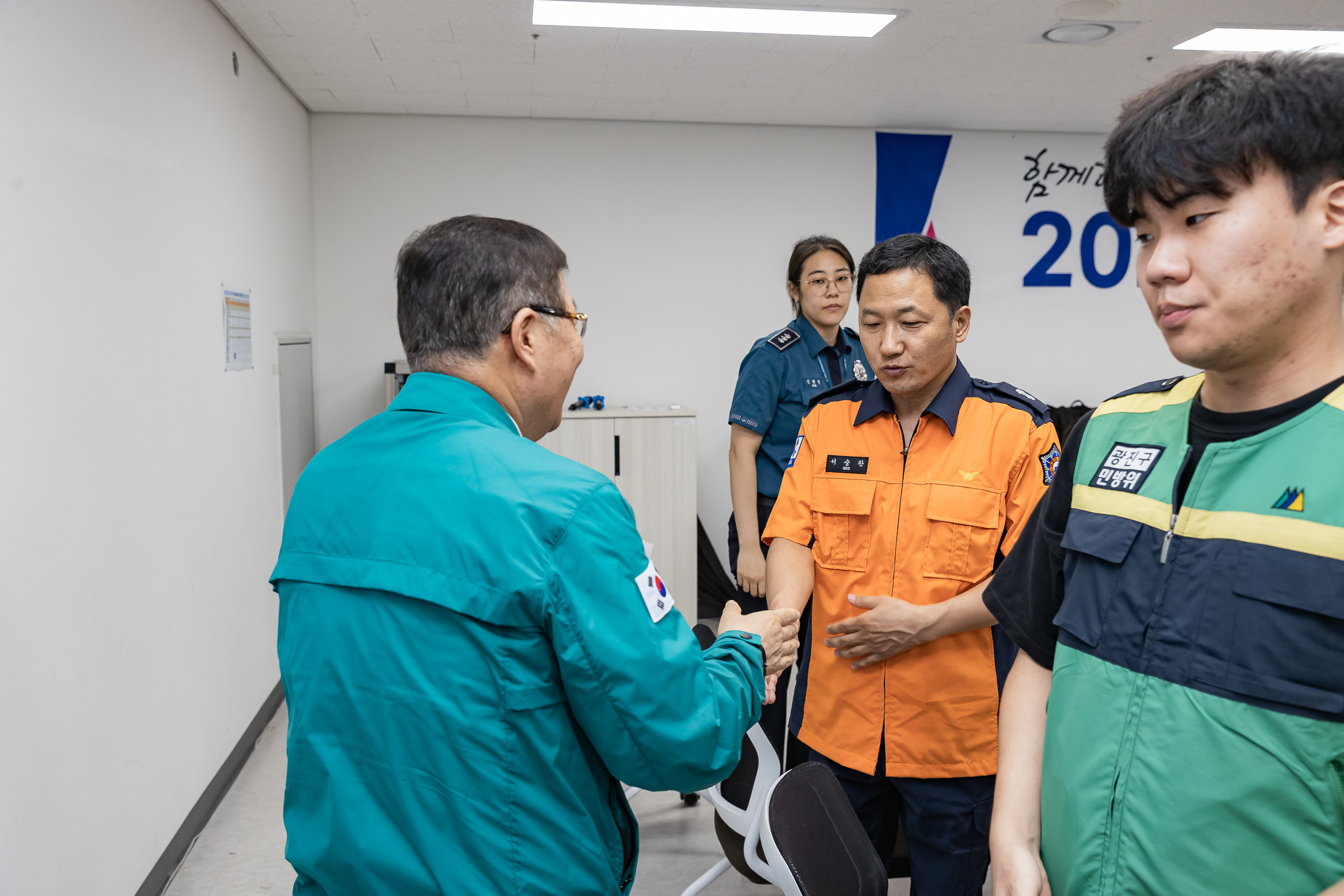 20250821-2025 을지연습 종합보고회 20250821-5699_L_111831.jpg