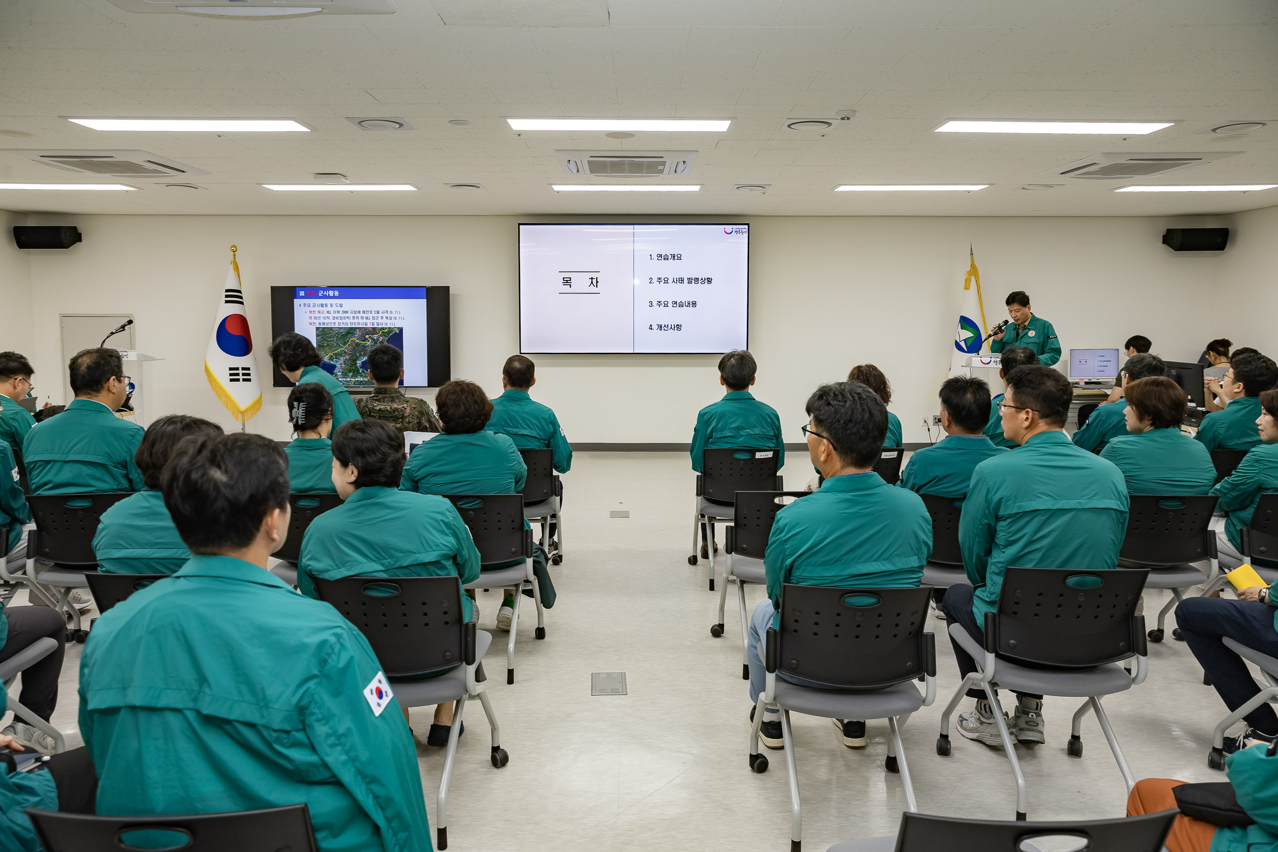 20250821-2025 을지연습 종합보고회 20250821-5589_L_111830.jpg