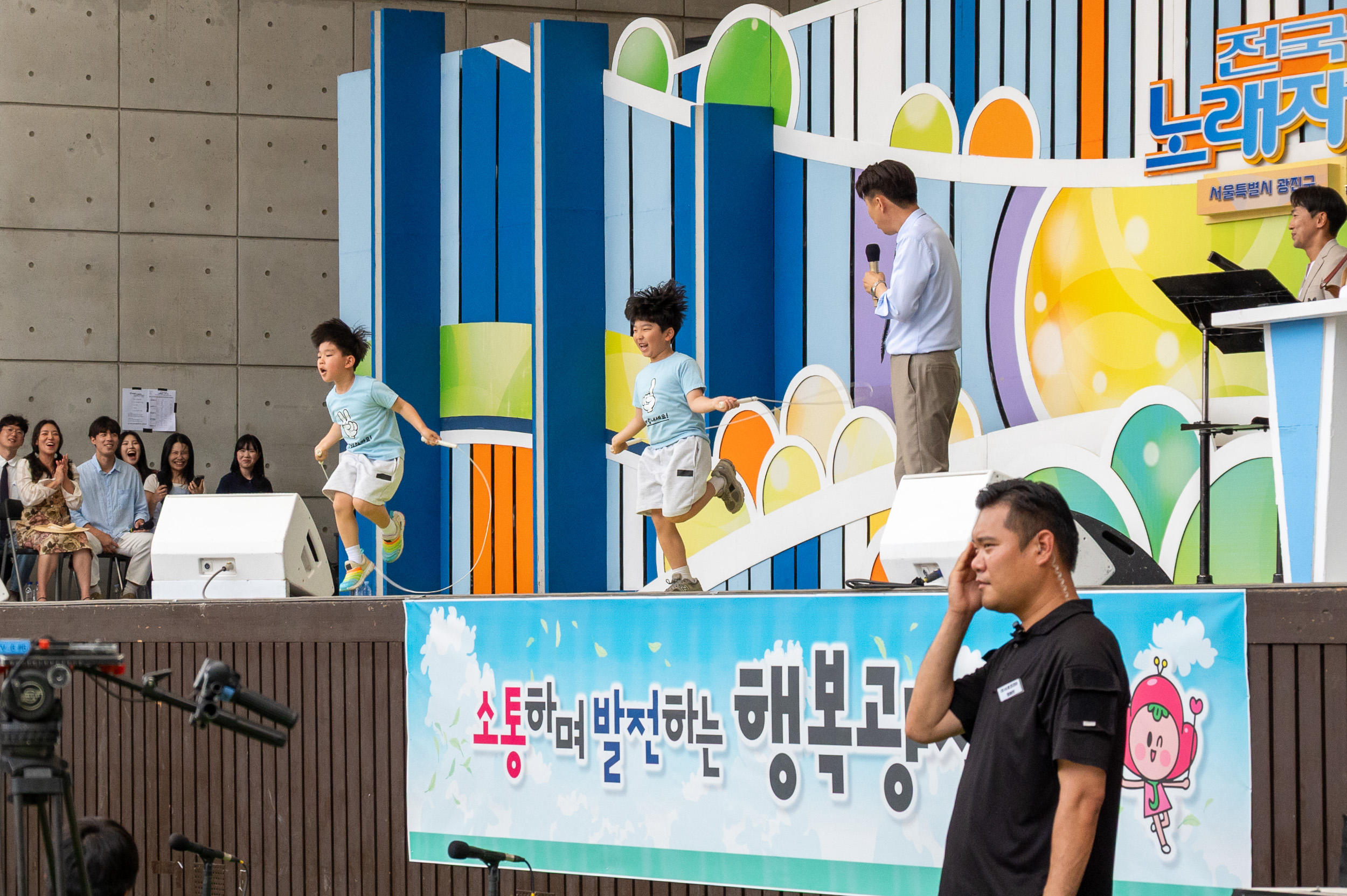 20250607-KBS 전국노래자랑 광진구편 20250607-97047_L_141948.jpg
