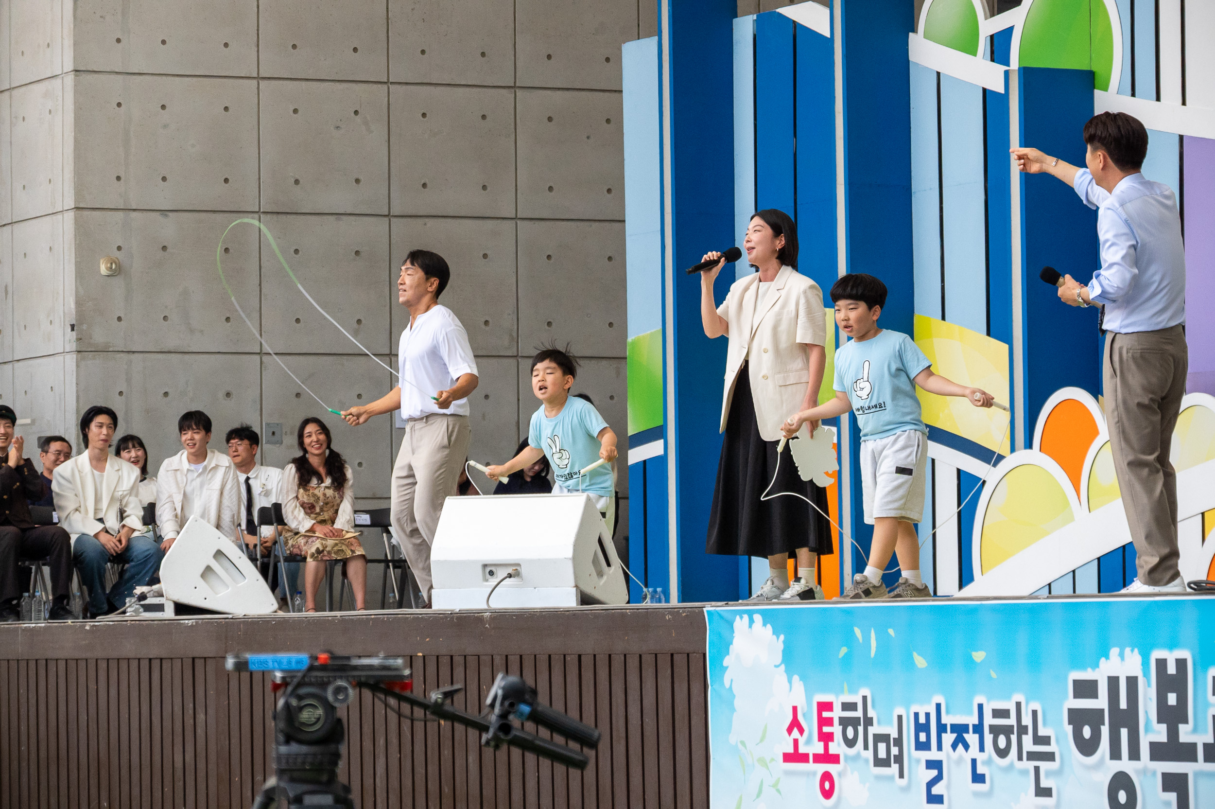 20250607-KBS 전국노래자랑 광진구편 20250607-97054_L_141948.jpg