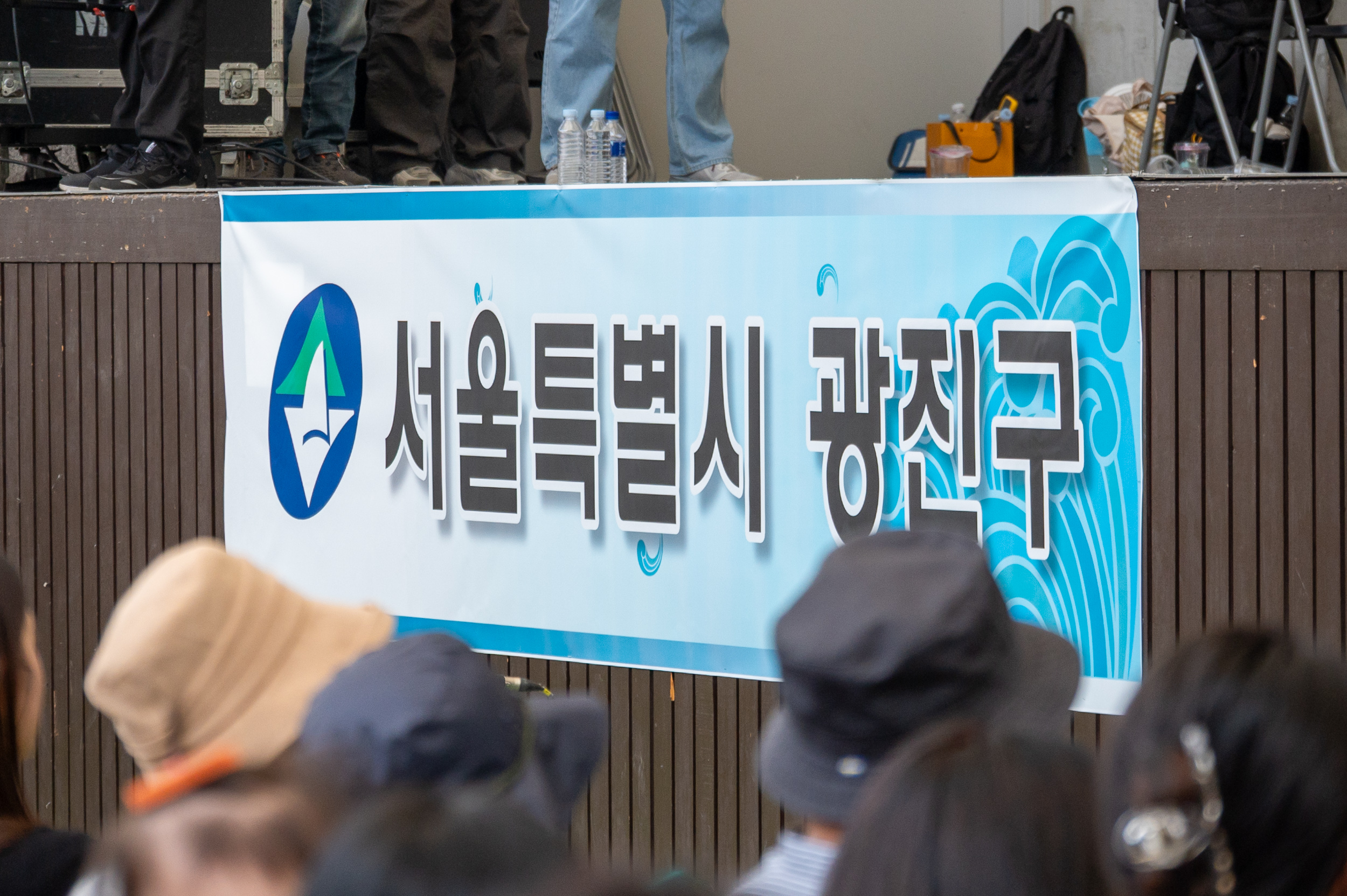 20250607-KBS 전국노래자랑 광진구편 20250607-97122_L_141949.jpg