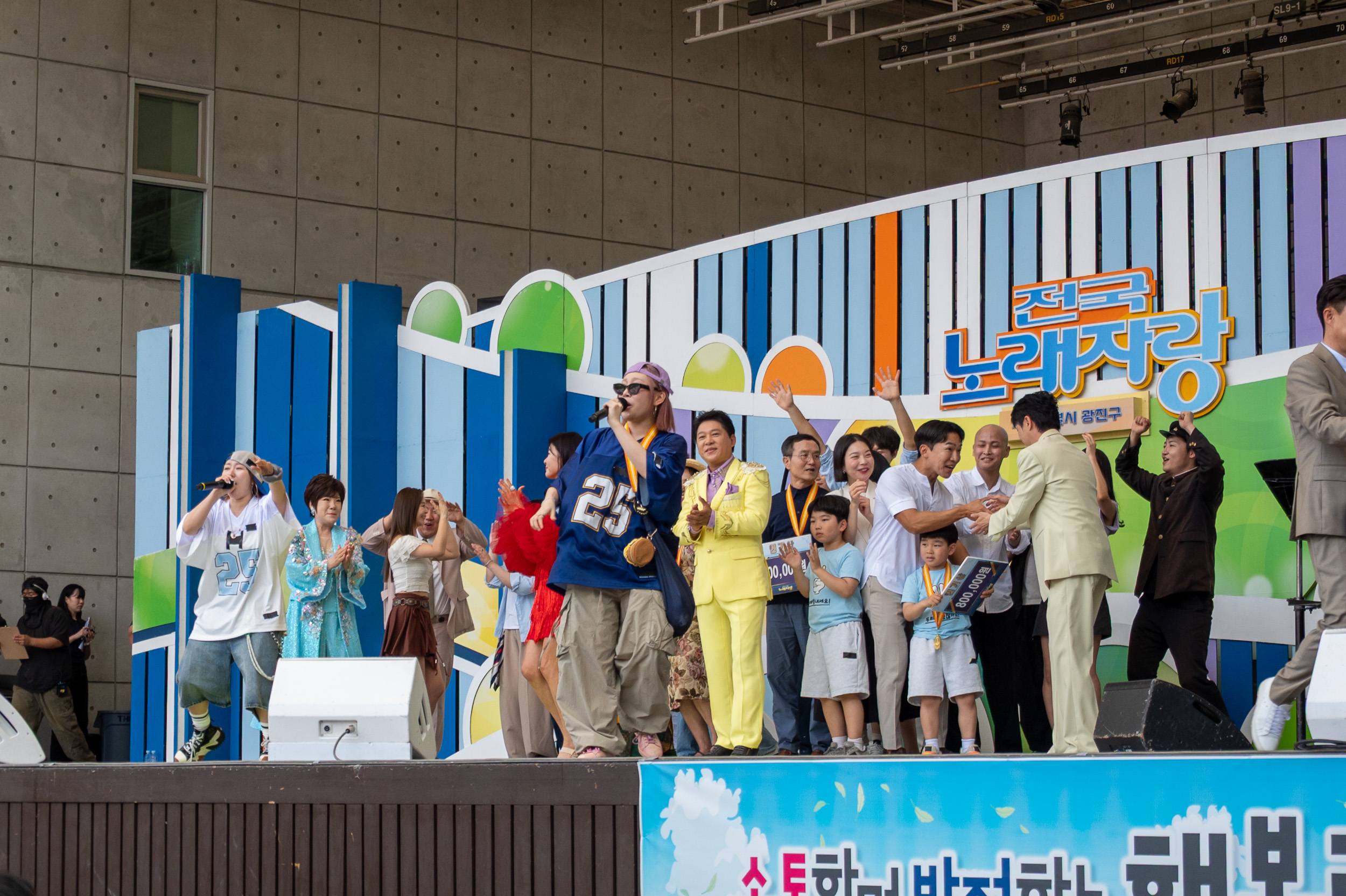 20250607-KBS 전국노래자랑 광진구편 20250607-97145_L_141949.jpg