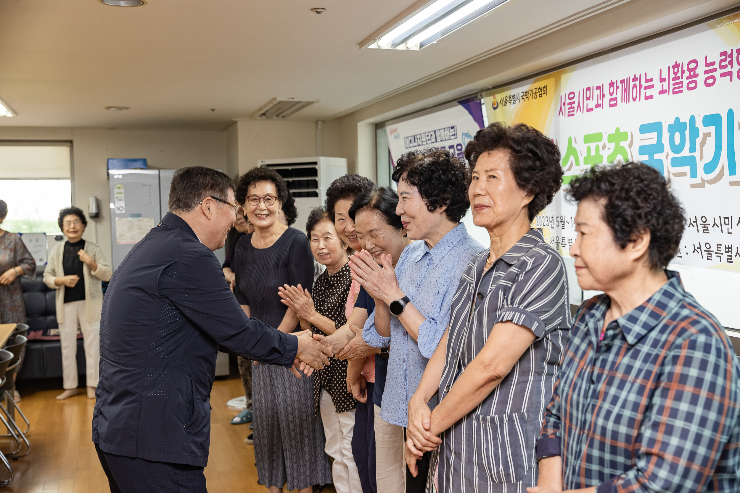 20250821-이튼타워 3차경로당 시설점검 현장방문 20250821-5241_L_111535.jpg