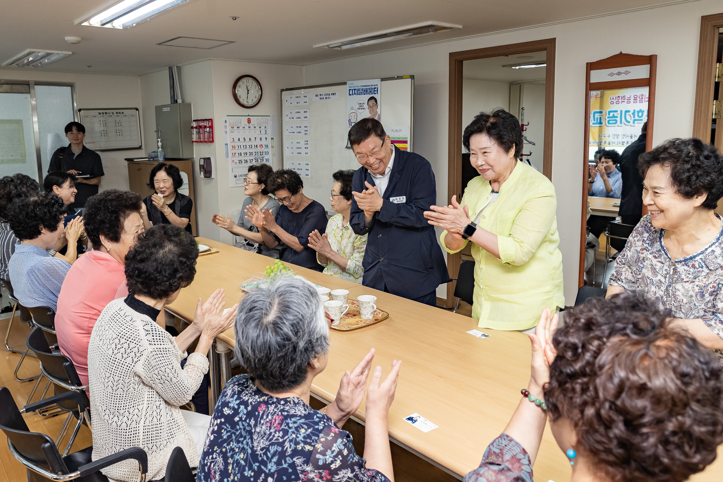 20250821-이튼타워 3차경로당 시설점검 현장방문 20250821-5262_L_111535.jpg