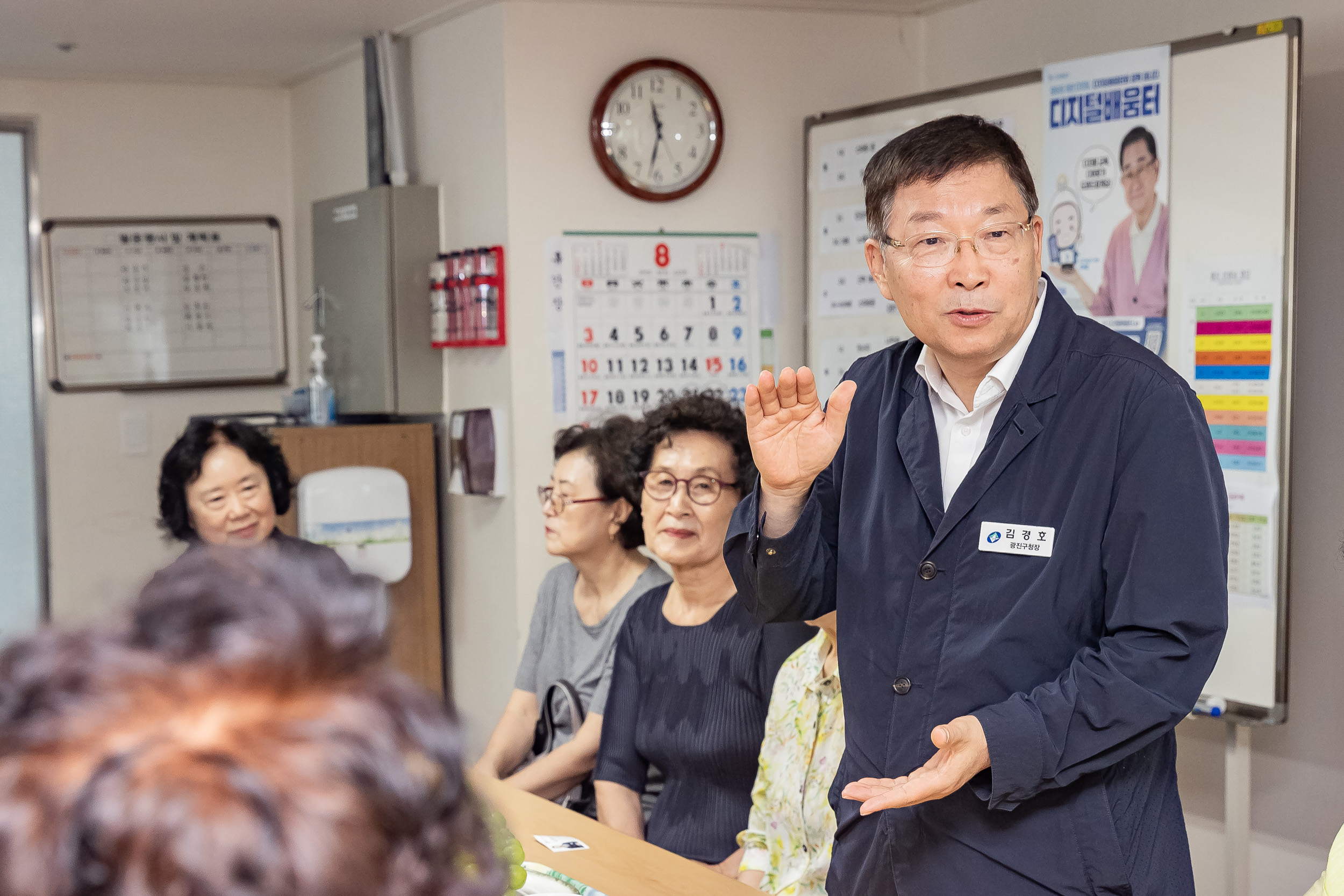 20250821-이튼타워 3차경로당 시설점검 현장방문 20250821-5273_L_111535.jpg