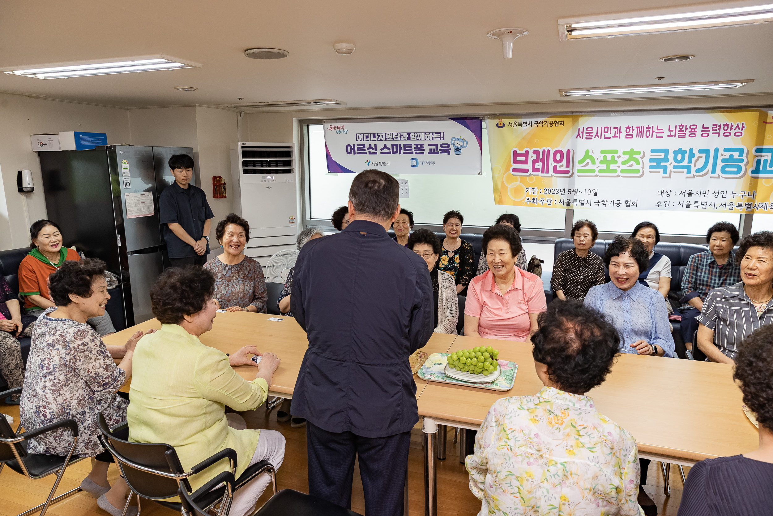 20250821-이튼타워 3차경로당 시설점검 현장방문 20250821-5280_L_111535.jpg