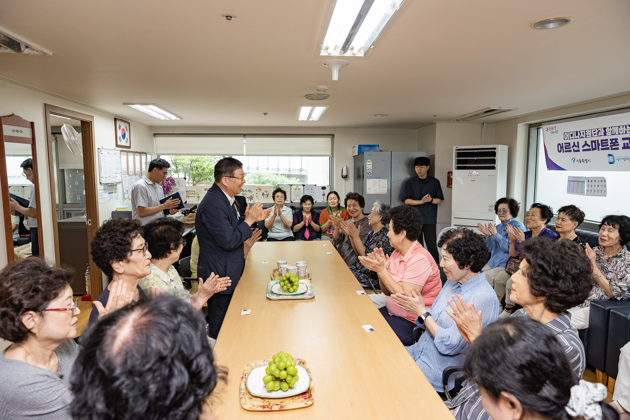 20250821-이튼타워 3차경로당 시설점검 현장방문 20250821-5288_L_111535.jpg