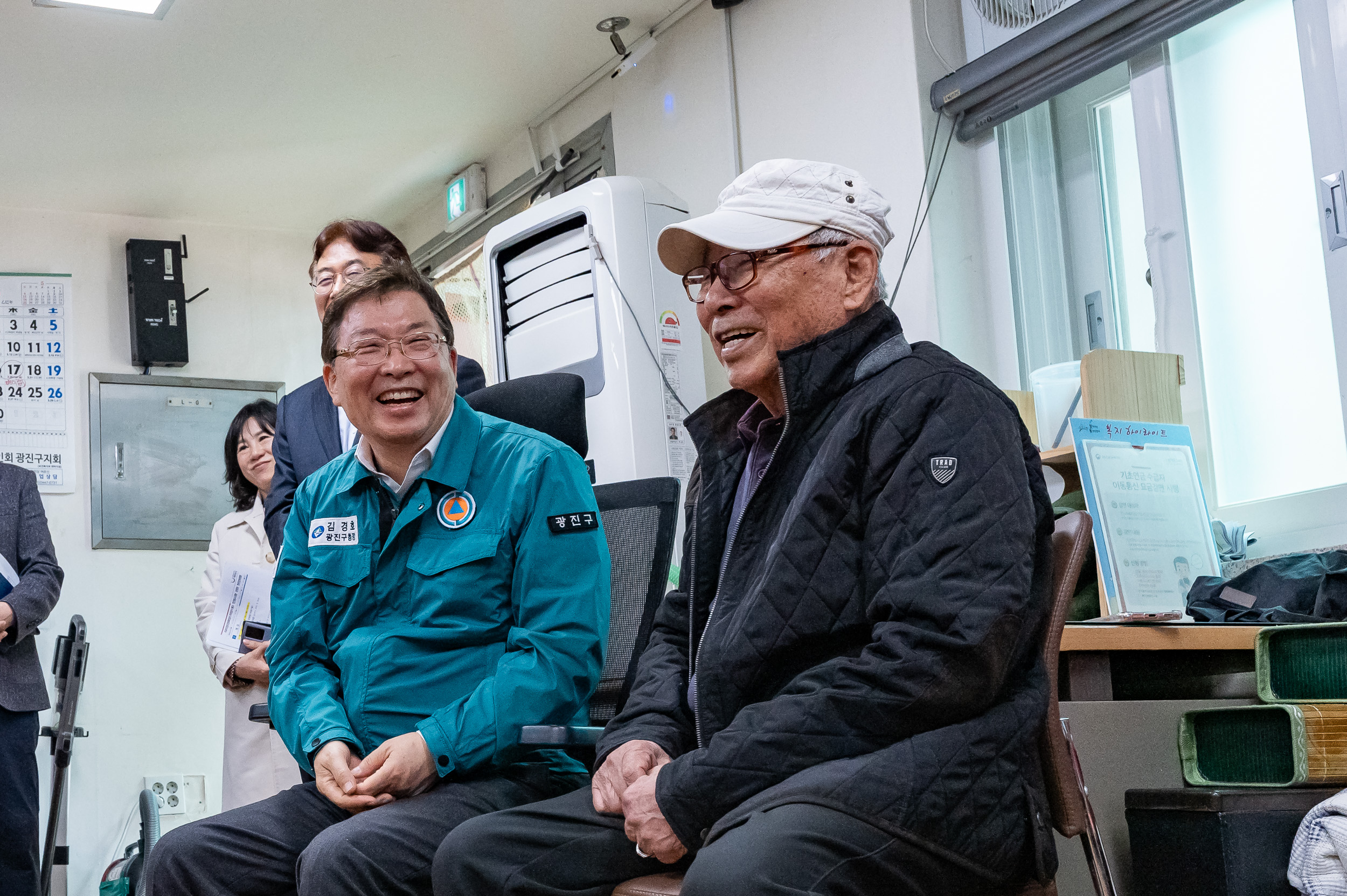 20250415-자마장경로당 방문 20250415-51359_L_102832.jpg