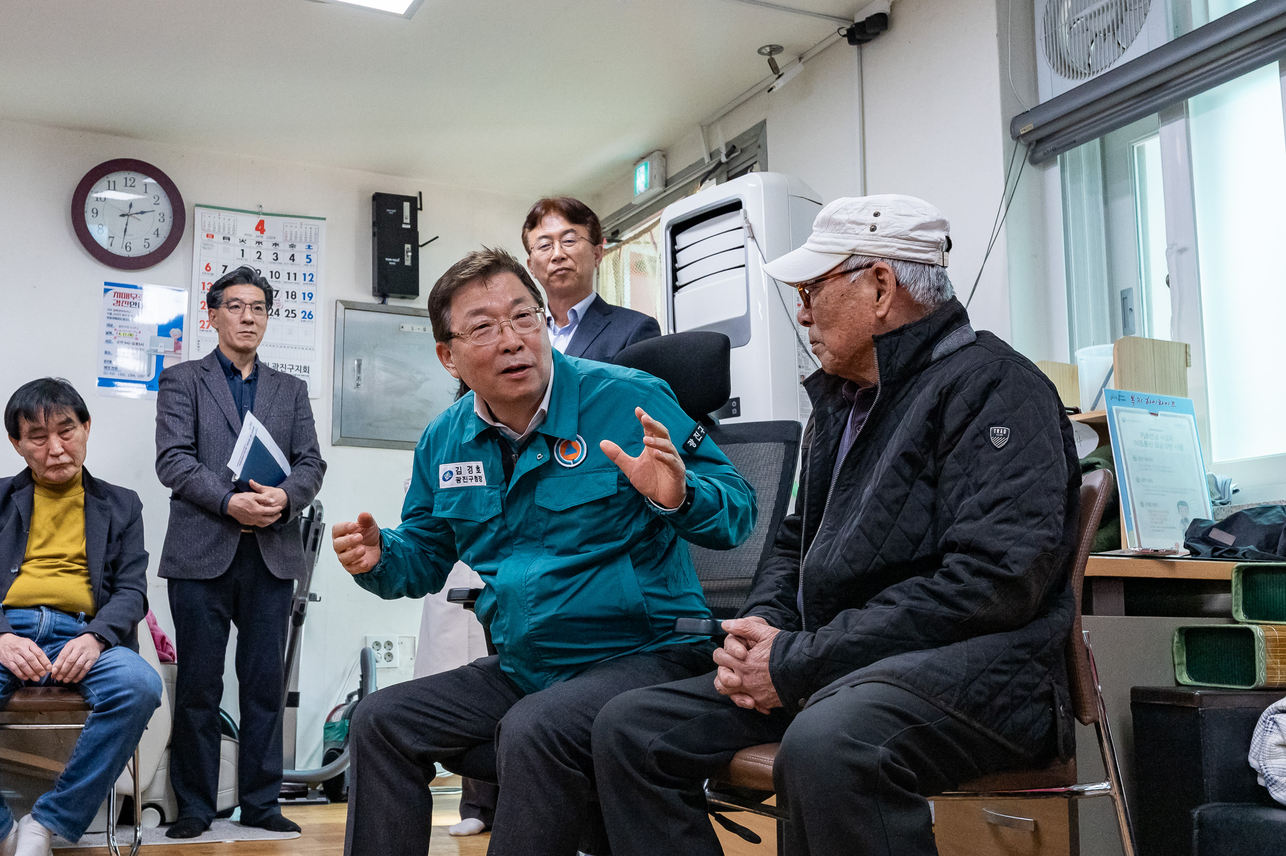 20250415-자마장경로당 방문 20250415-51377_L_102832.jpg