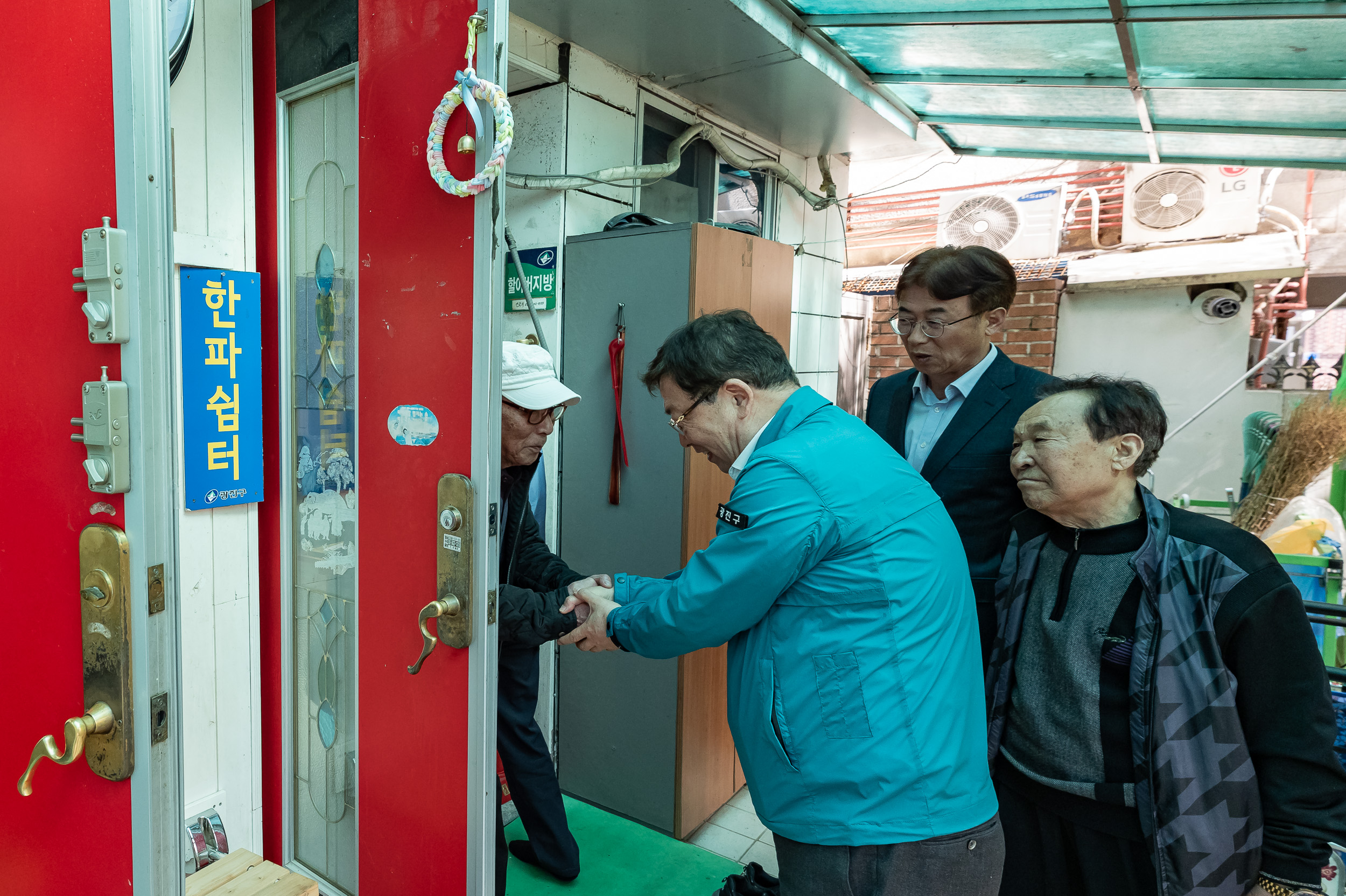20250415-자마장경로당 방문 20250415-51500_L_102834.jpg