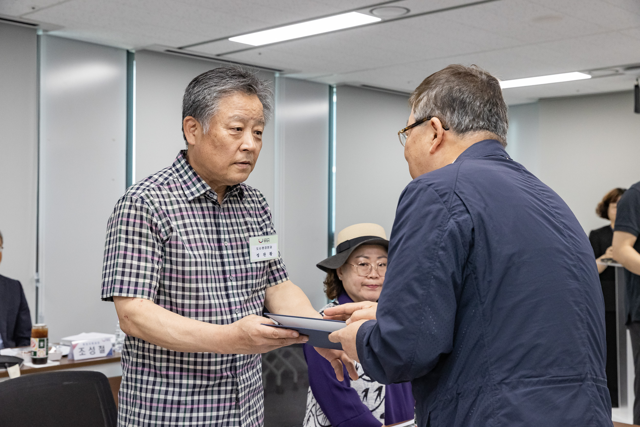 20250619-광진발전소통위원회 2025년 상반기 정기회의  20250619-112188_L_200340.jpg