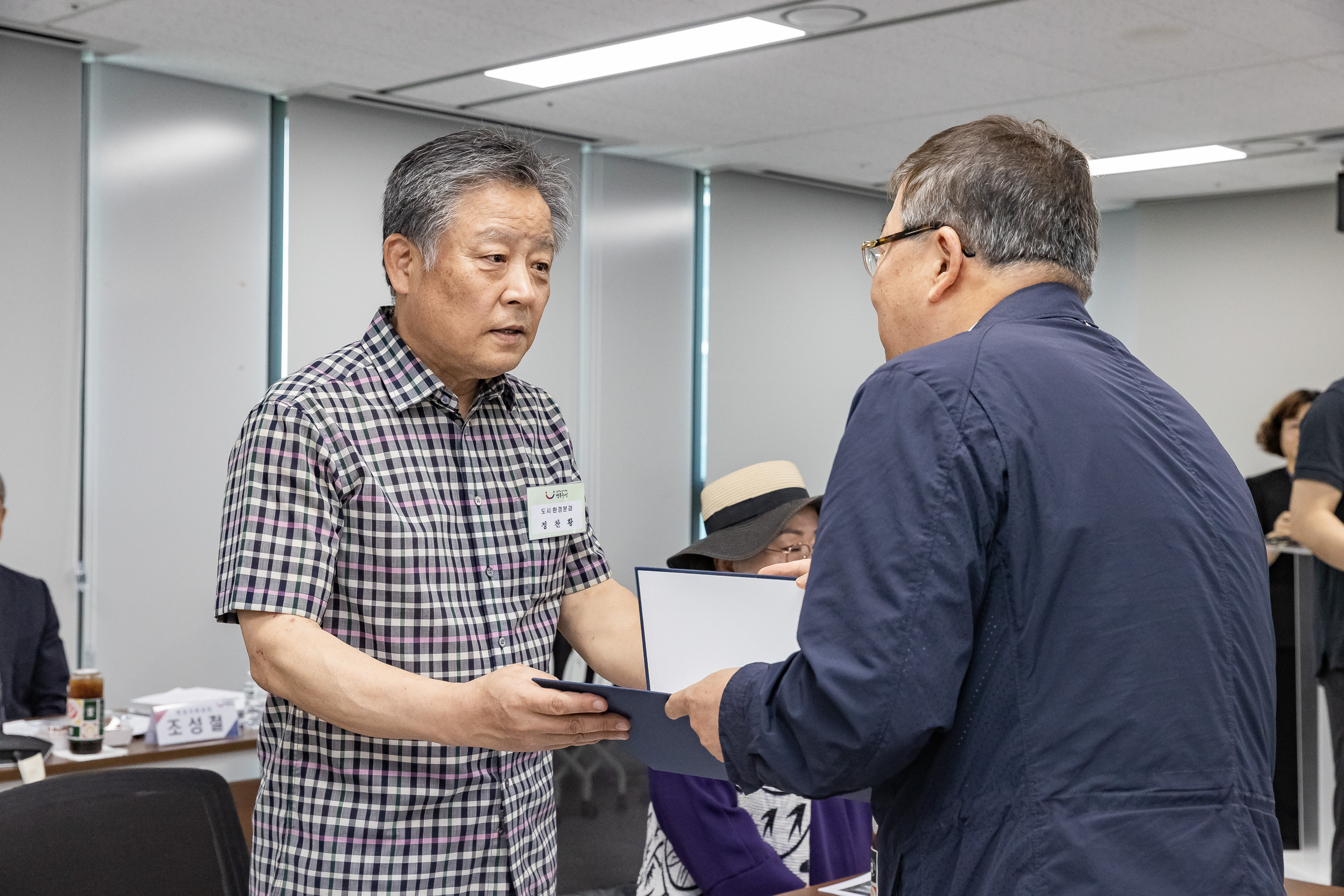20250619-광진발전소통위원회 2025년 상반기 정기회의  20250619-112186_L_200340.jpg