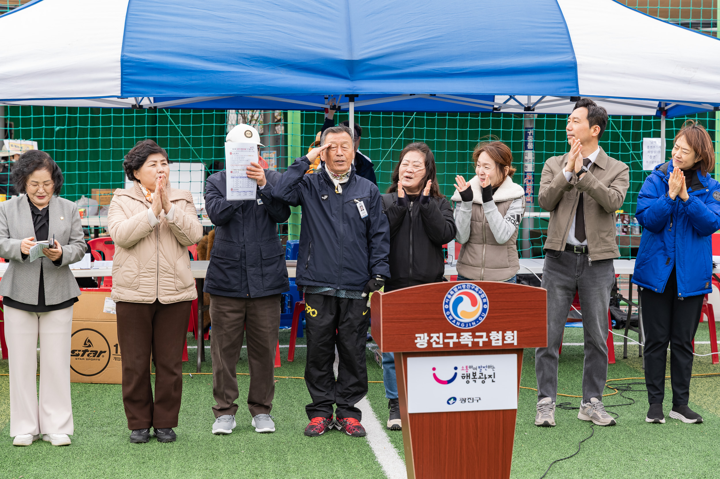 20250413-광진구협회장기 족구대회 20250413-50076_L_101726.jpg