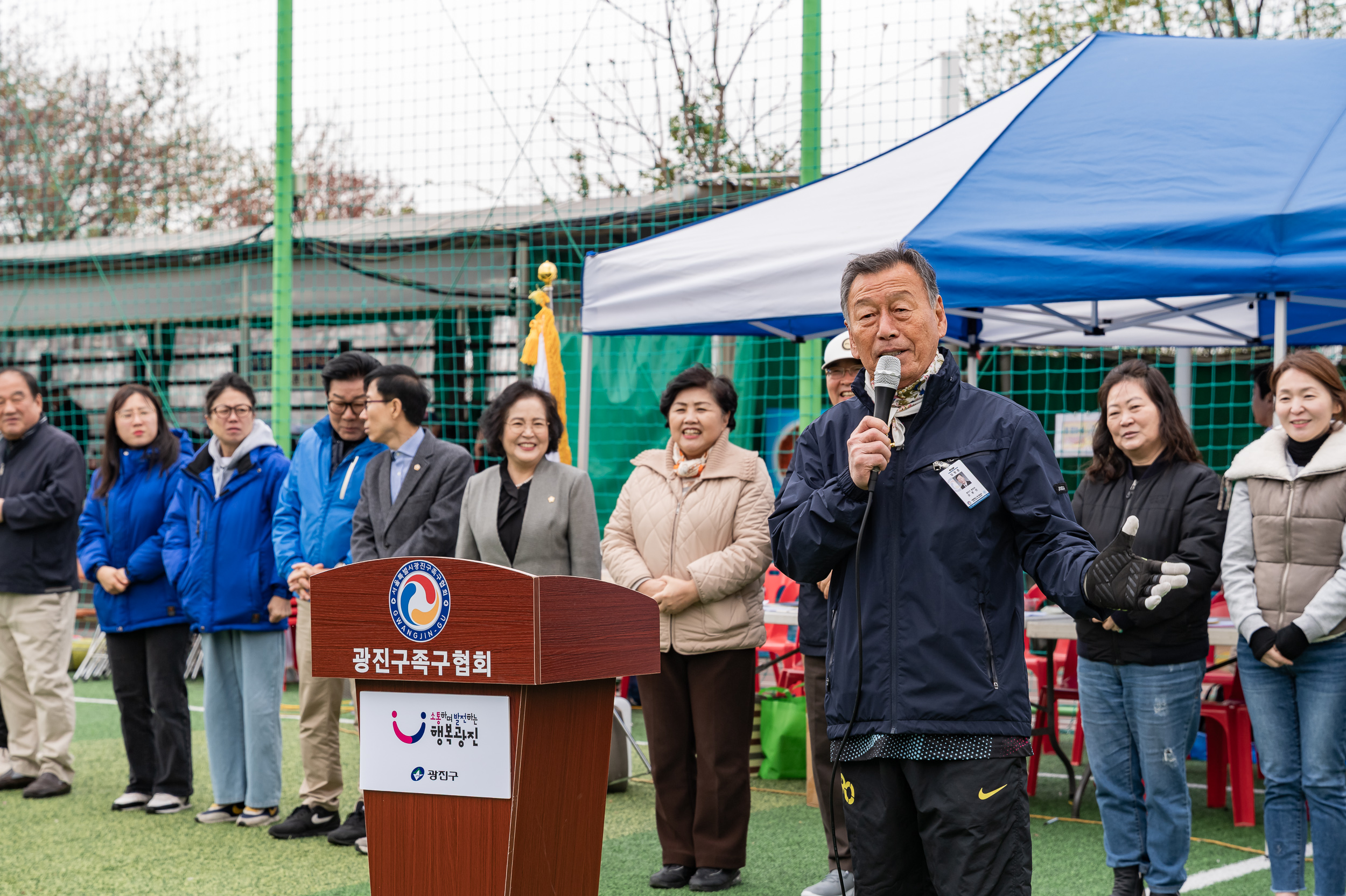 20250413-광진구협회장기 족구대회 20250413-50163_L_101727.jpg