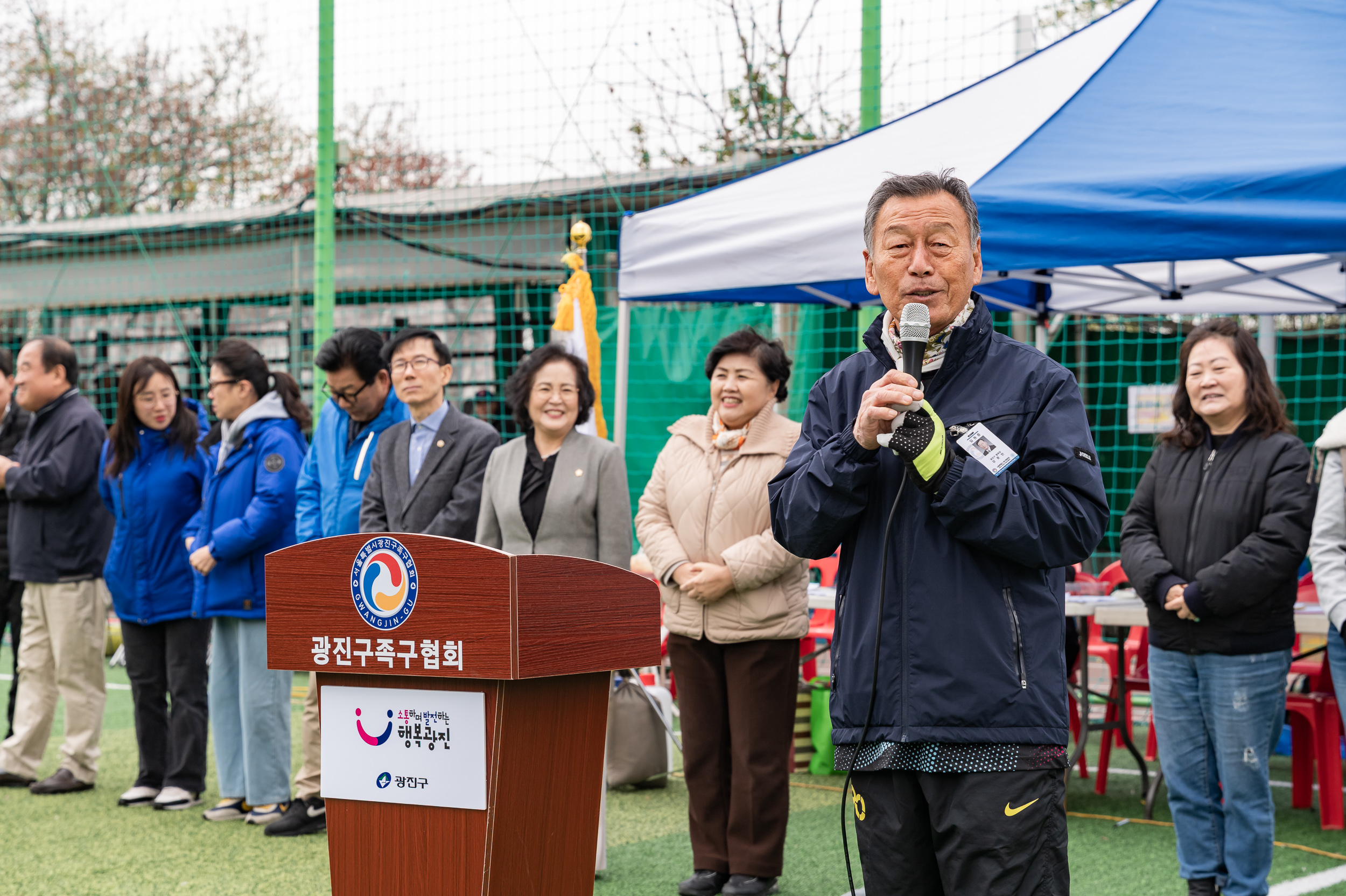 20250413-광진구협회장기 족구대회 20250413-50168_L_101727.jpg
