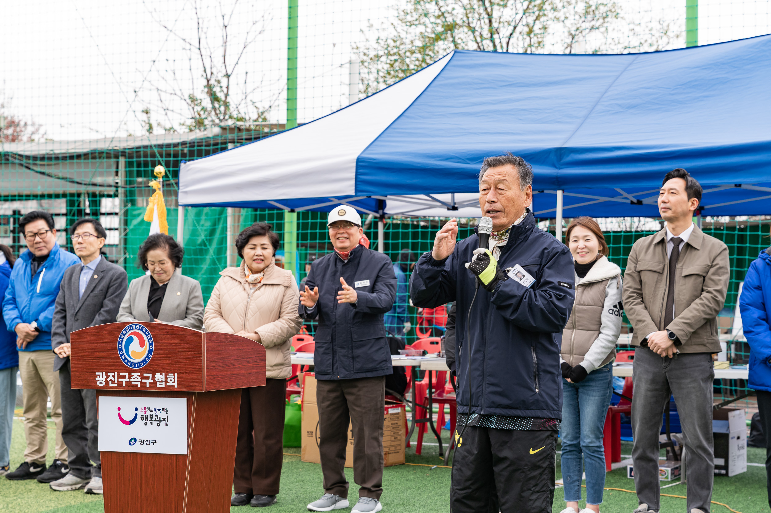 20250413-광진구협회장기 족구대회 20250413-50181_L_101728.jpg