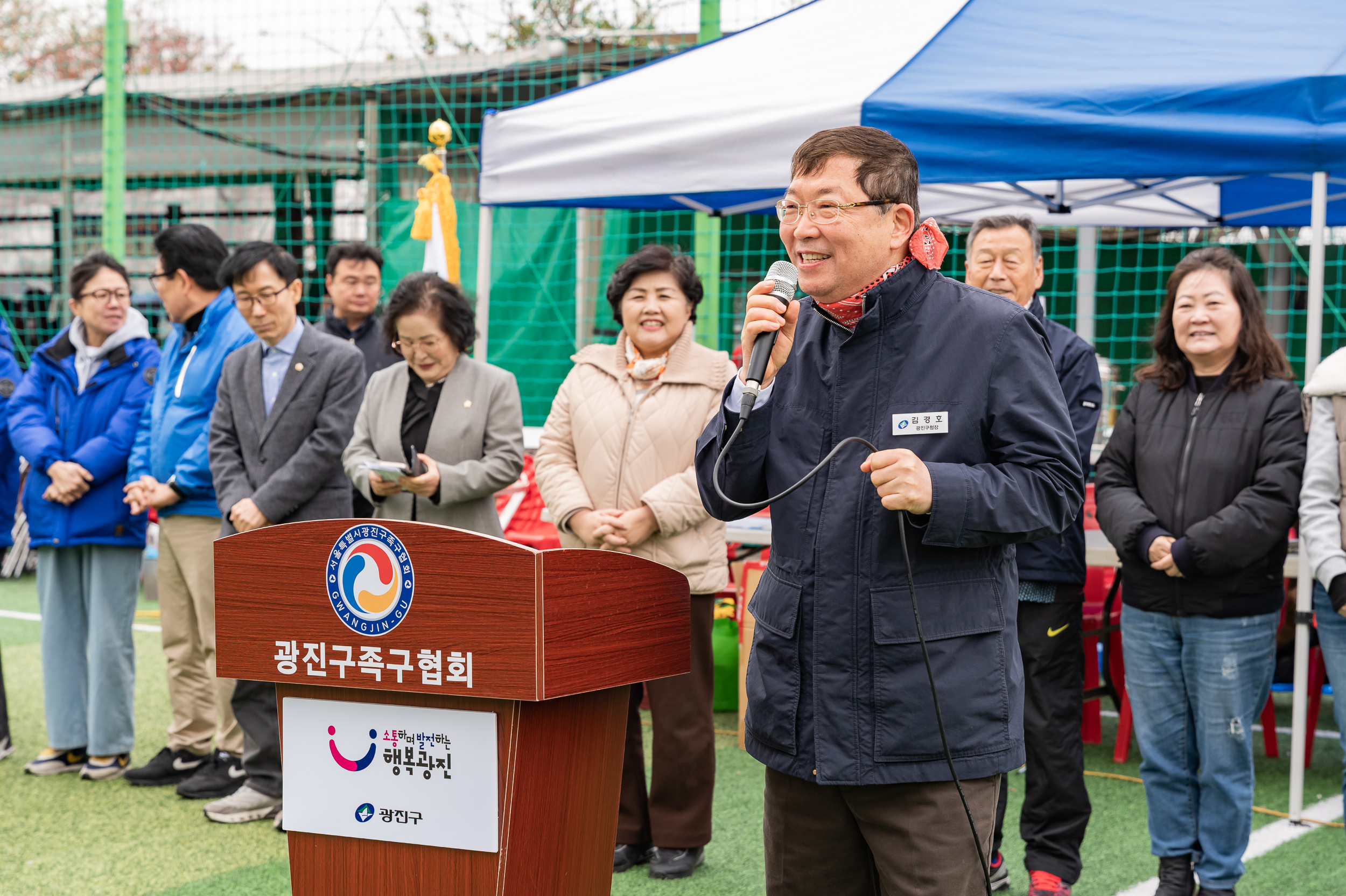 20250413-광진구협회장기 족구대회 20250413-50207_L_101728.jpg