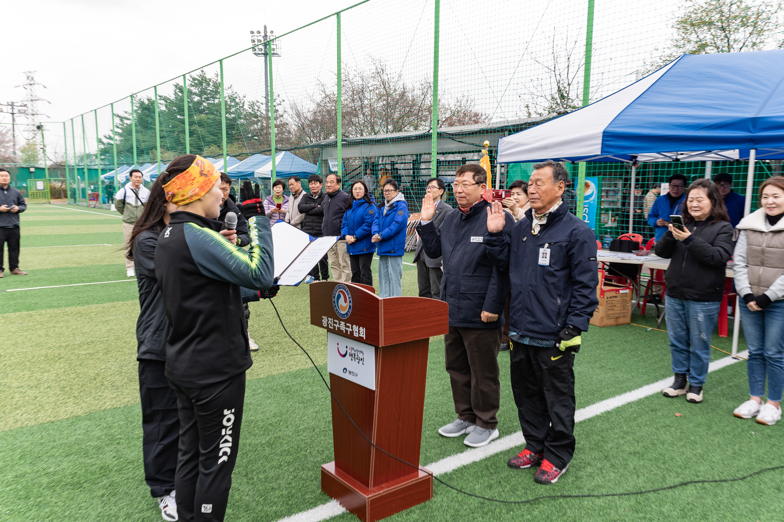 20250413-광진구협회장기 족구대회 20250413-50316_L_101731.jpg