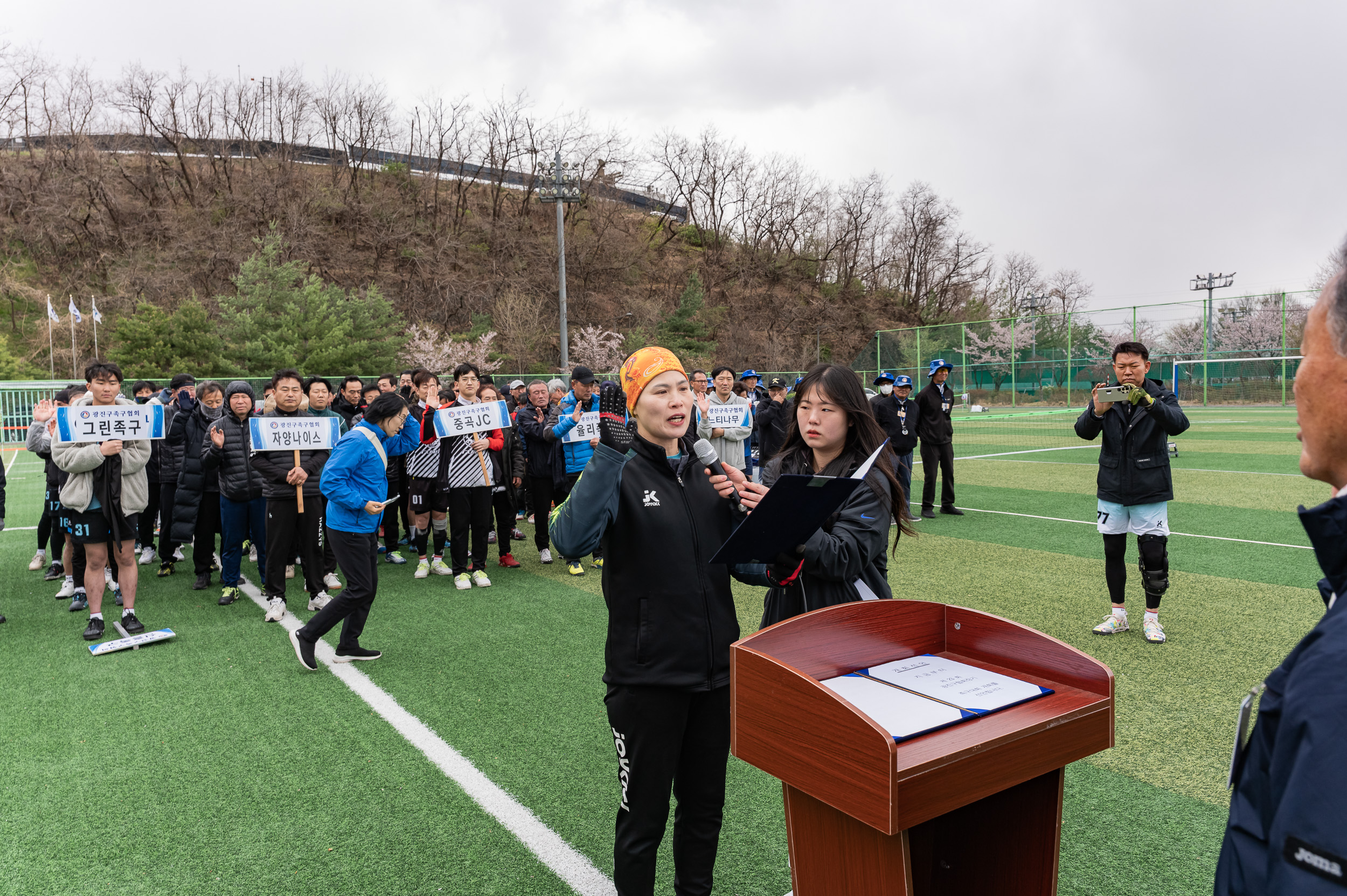 20250413-광진구협회장기 족구대회 20250413-50328_L_101731.jpg