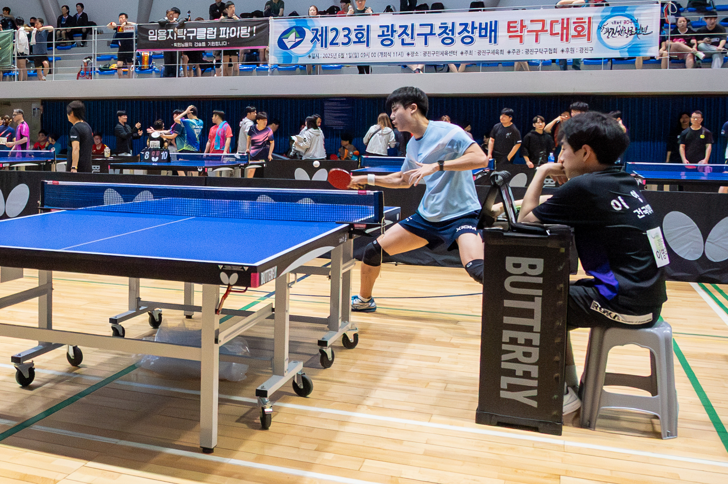 20250601-제23회 광진구청장배 탁구대회 20250601-91907_L_180030.jpg