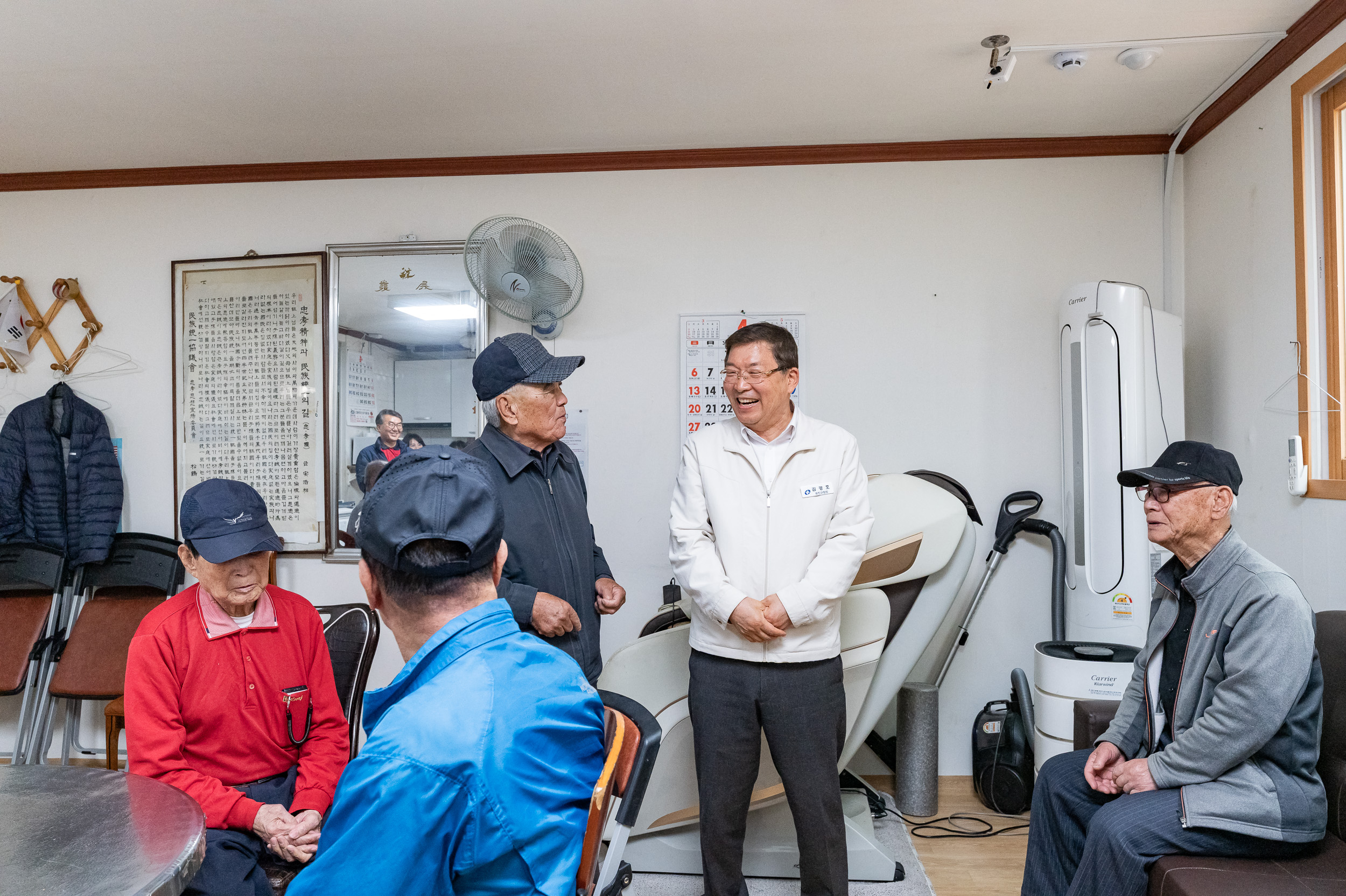 20250417-경로당 시설점검 현장방문 20250417-52497_L_101616.jpg