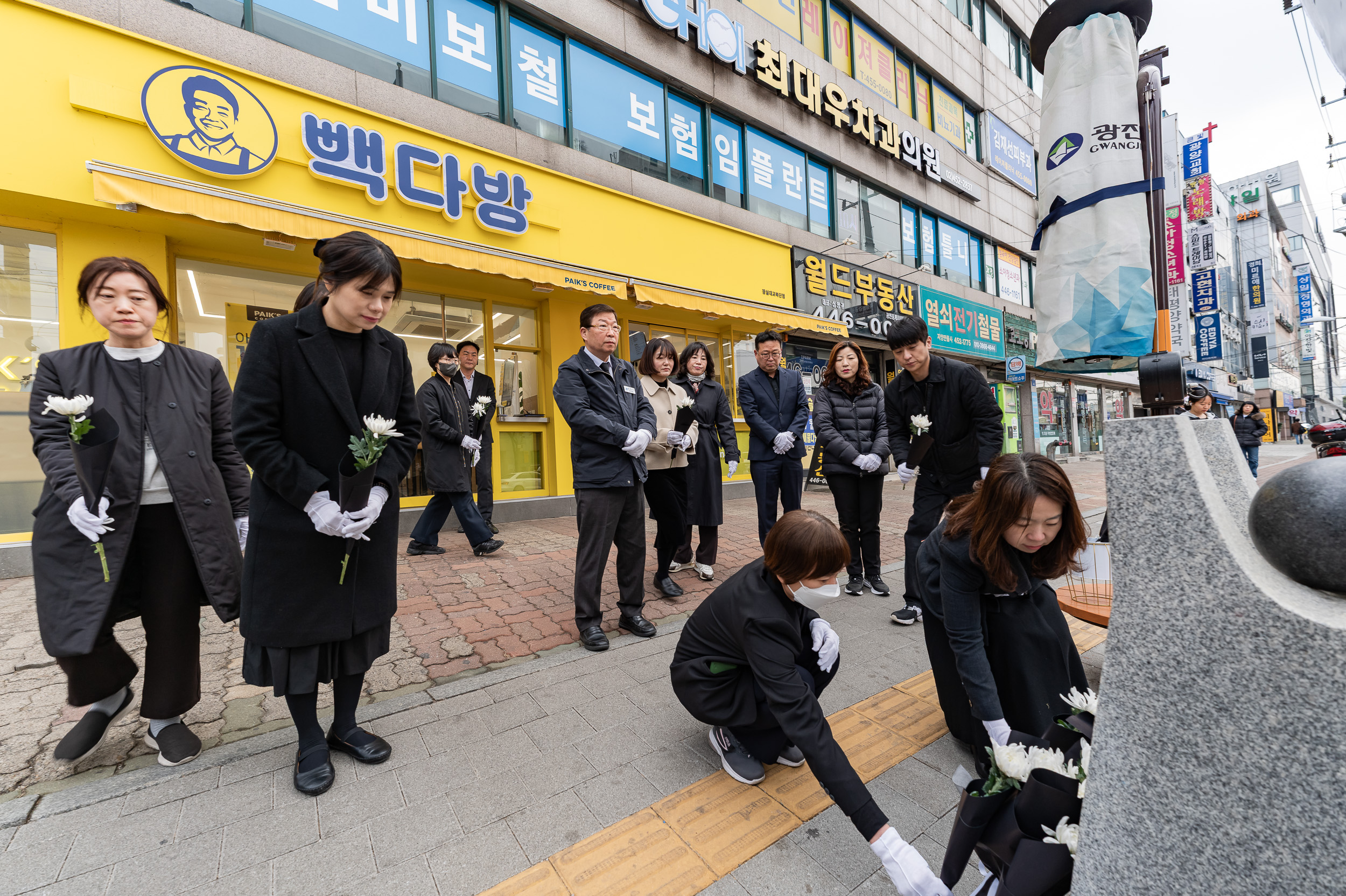 20250328-의사자 예우를 위한 헌화 20250328-38369_L_084722.jpg