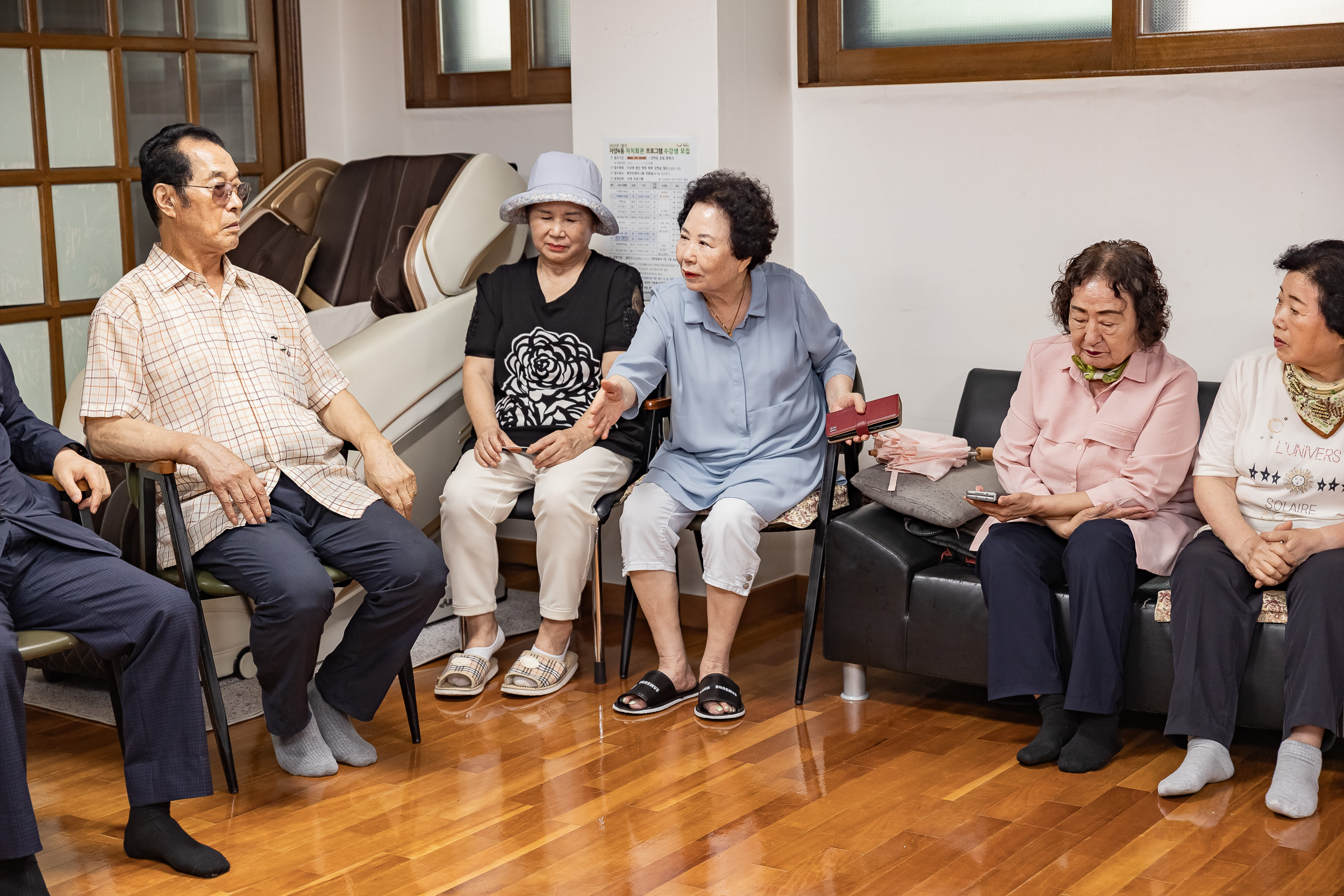 20250814-자양4동 제4경로당 시설점검 현장방문 20250814-1457_L_160802.jpg