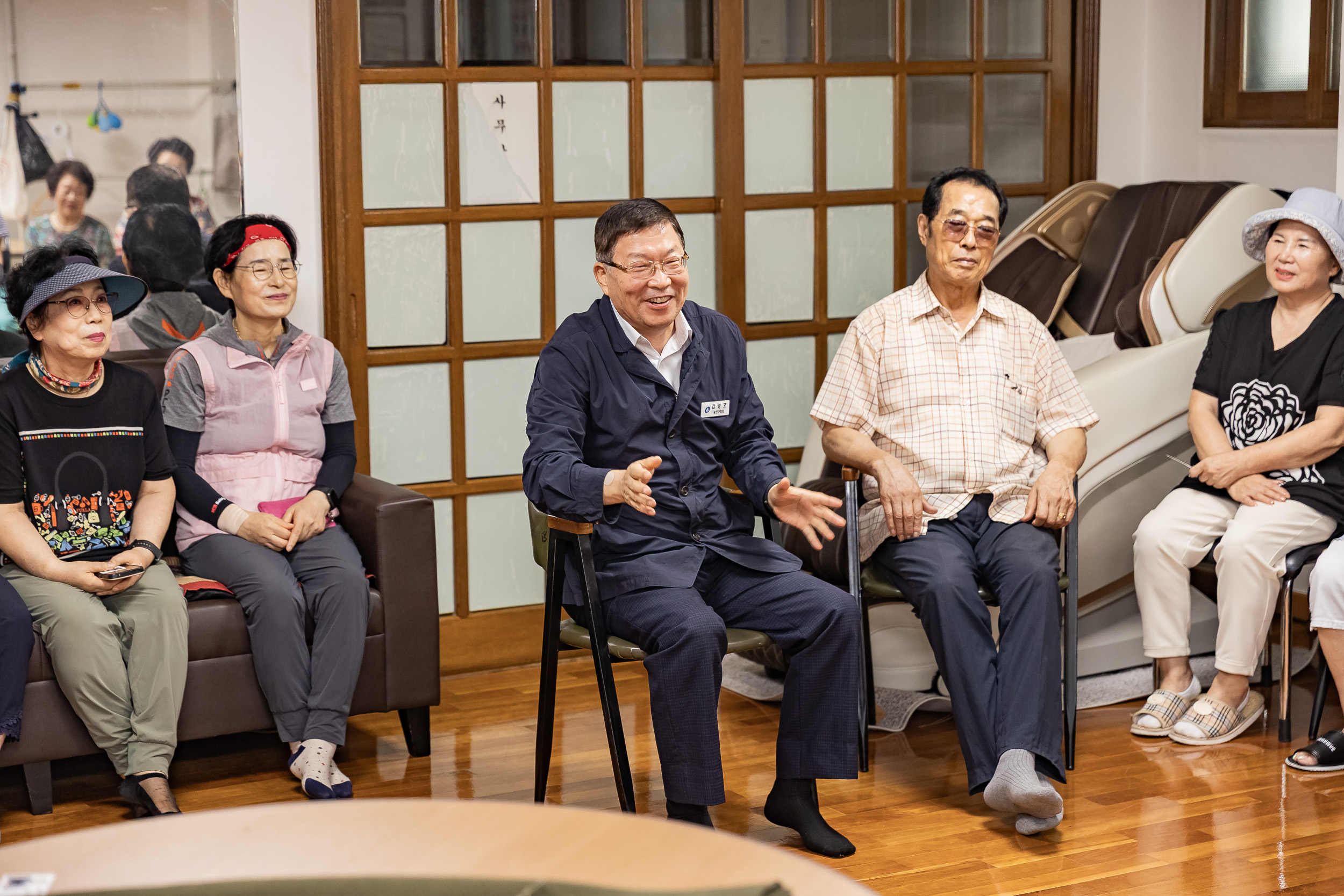 20250814-자양4동 제4경로당 시설점검 현장방문 20250814-1467_L_160802.jpg