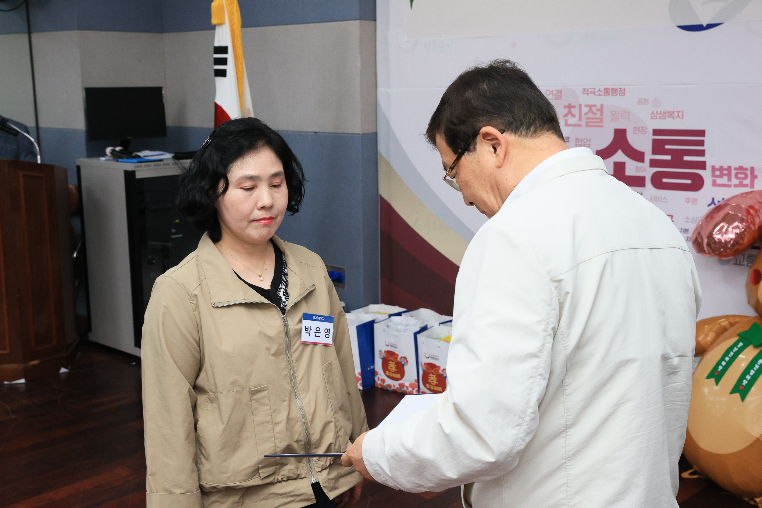 20250508-제53회 어버이날 기념 경로행사(화양동) JKIM6303_L_163223.jpg
