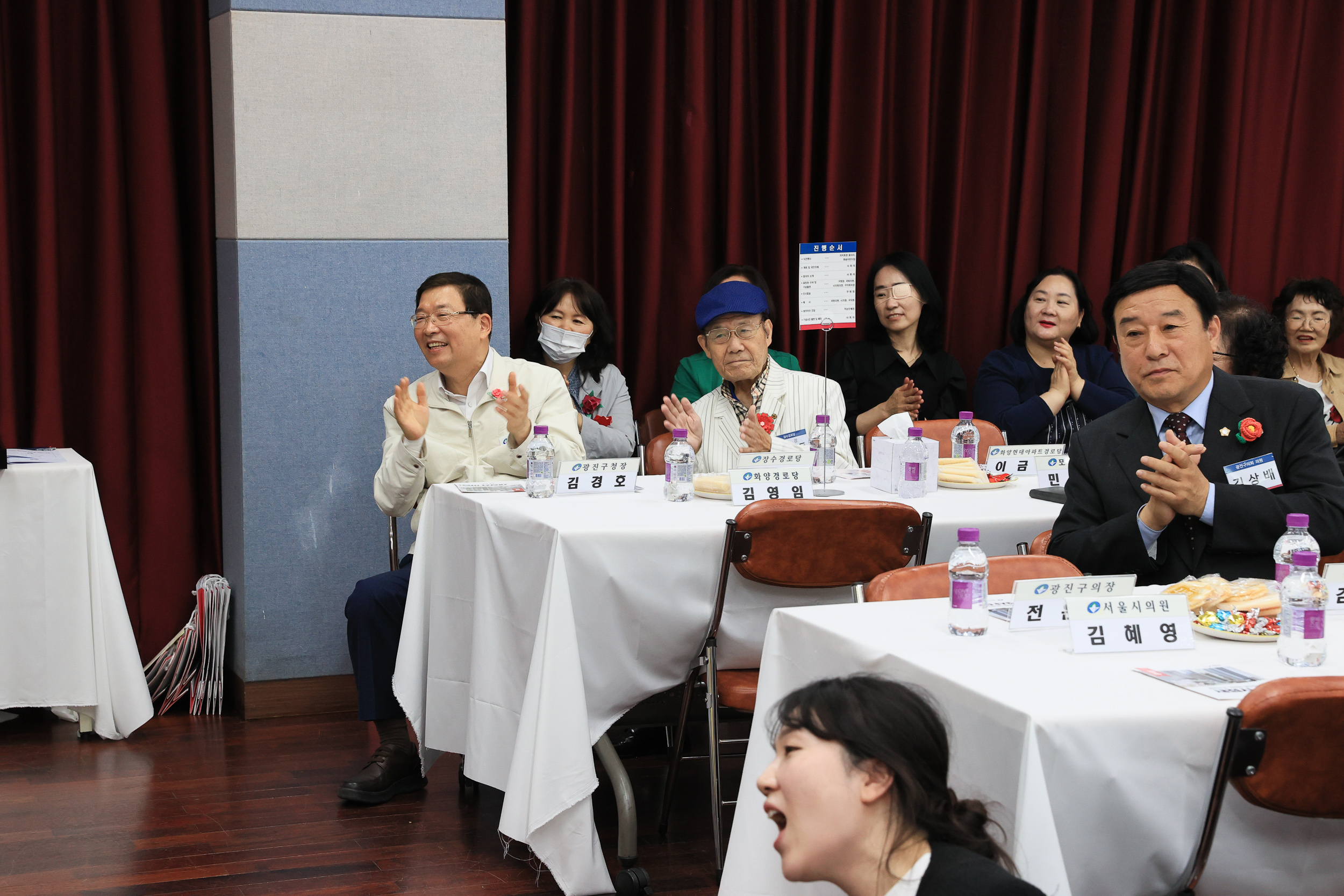 20250508-제53회 어버이날 기념 경로행사(화양동) JKIM6270_L_163223.jpg