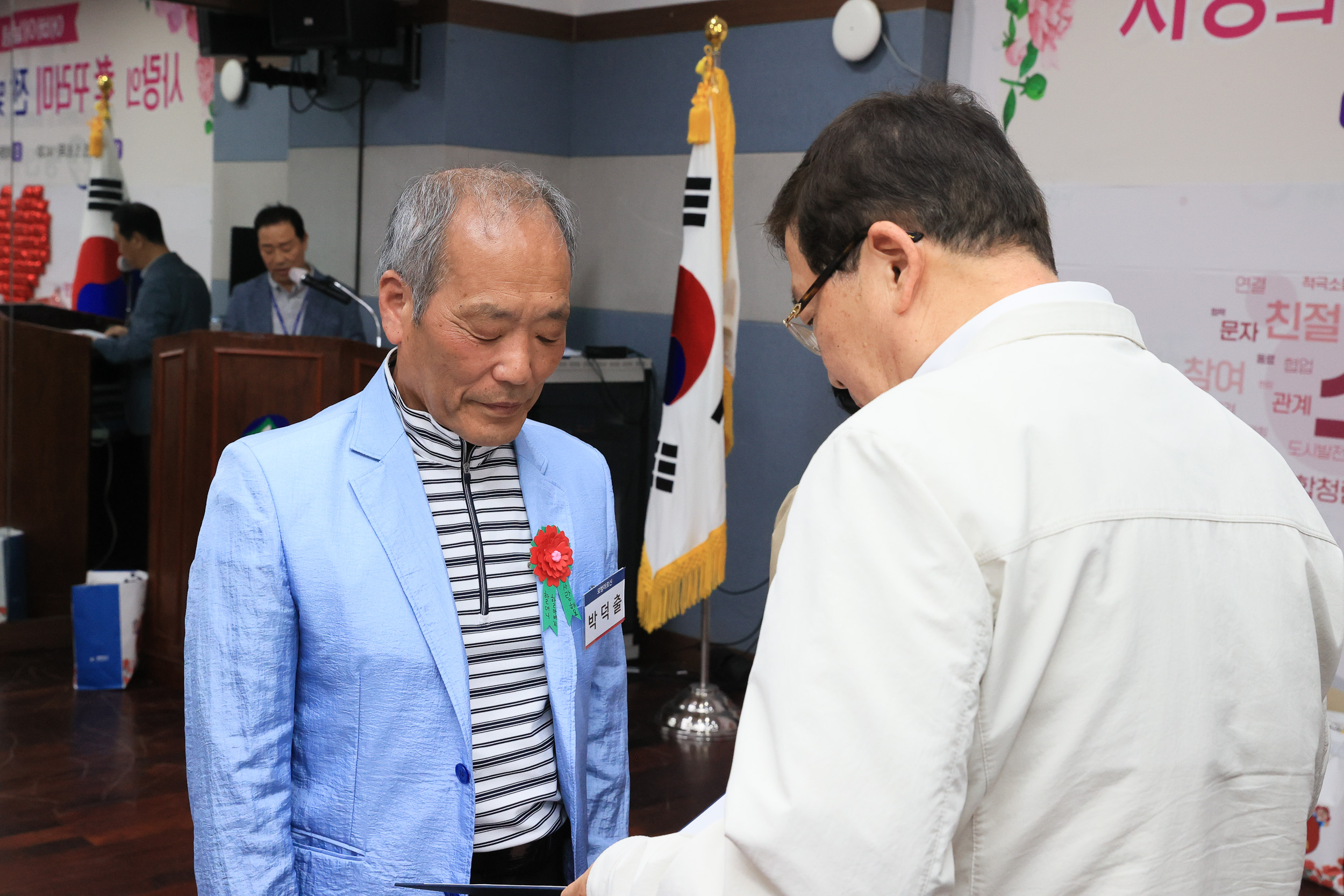 20250508-제53회 어버이날 기념 경로행사(화양동) JKIM6300_L_163223.jpg