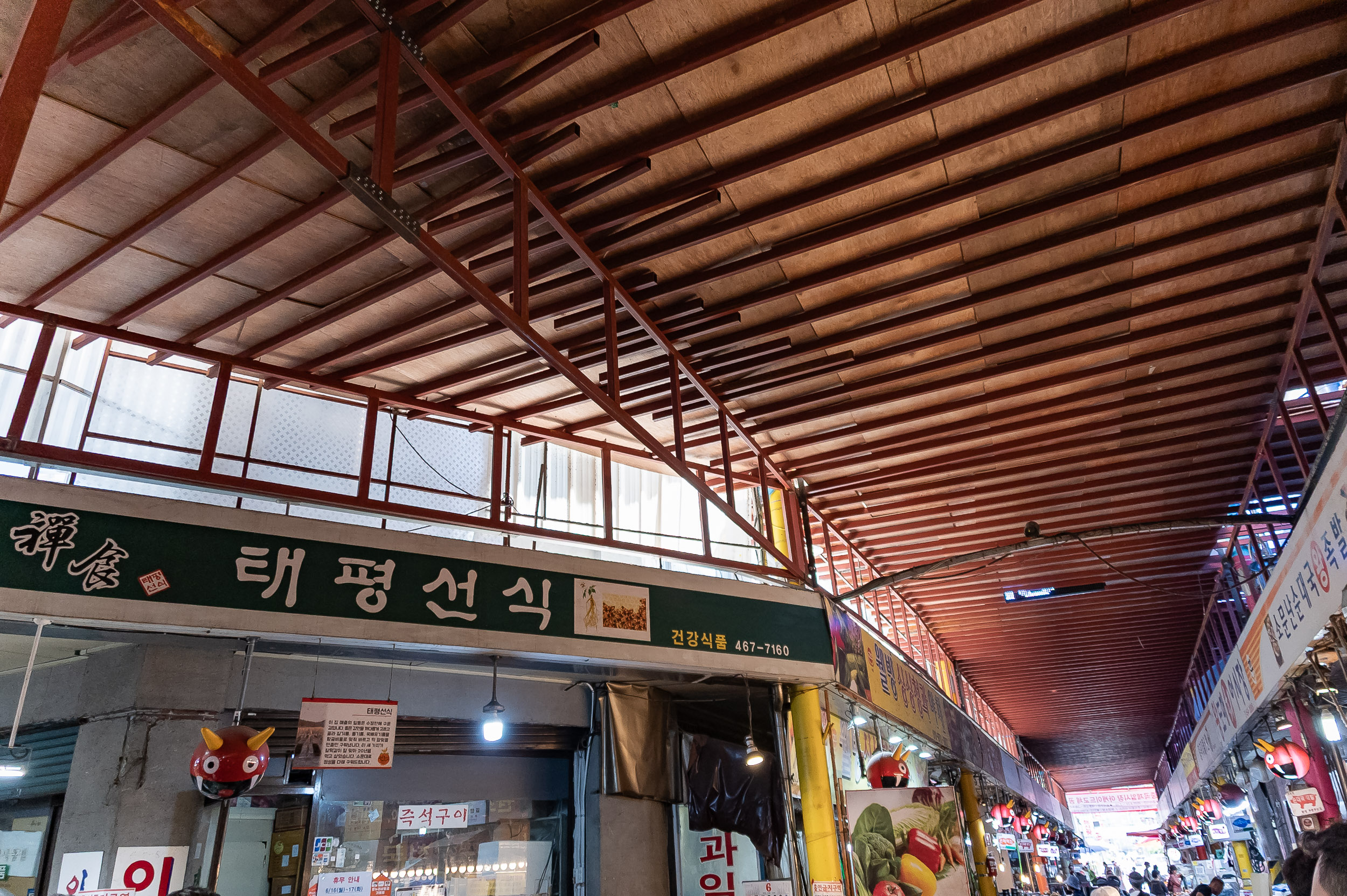 20250611-우리동네 시장나들이(중곡제일시장) 20250611-102309_L_143556.jpg