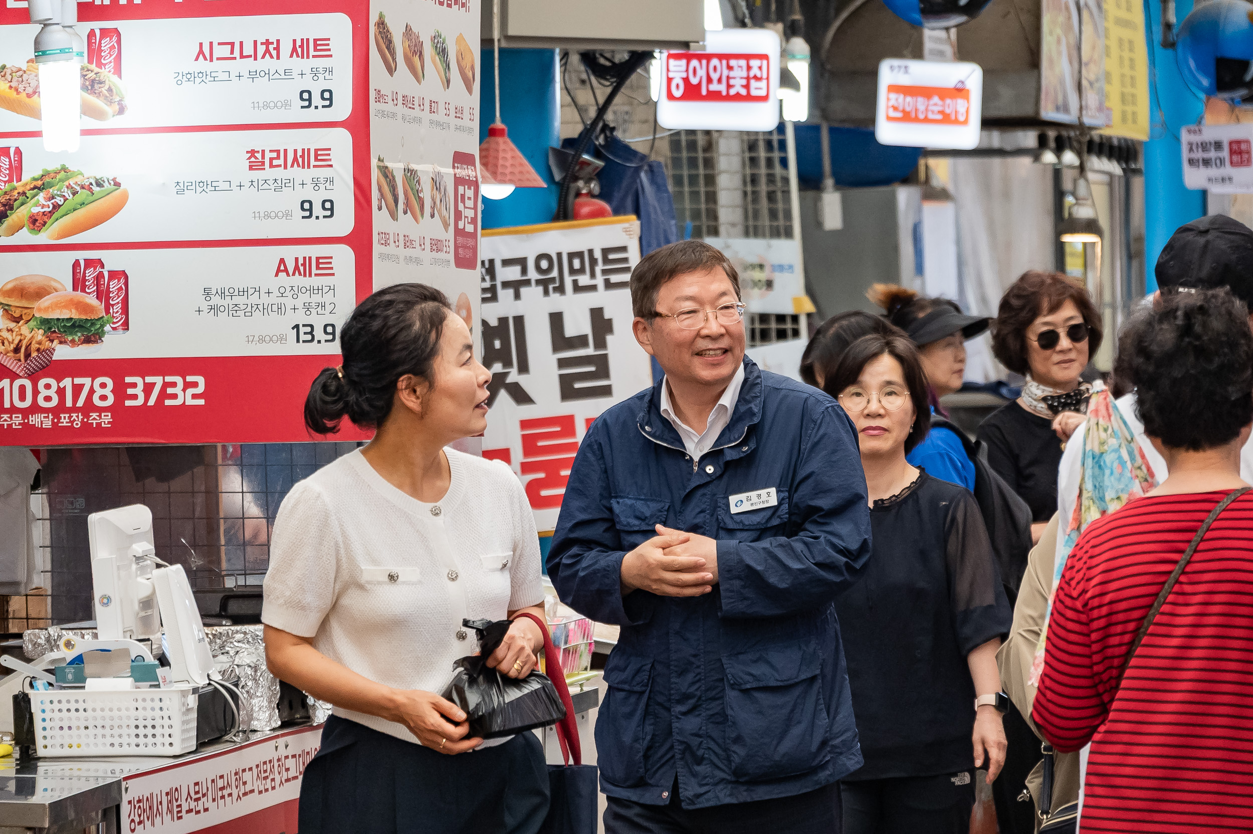 20250611-우리동네 시장나들이(중곡제일시장) 20250611-102500_L_143556.jpg