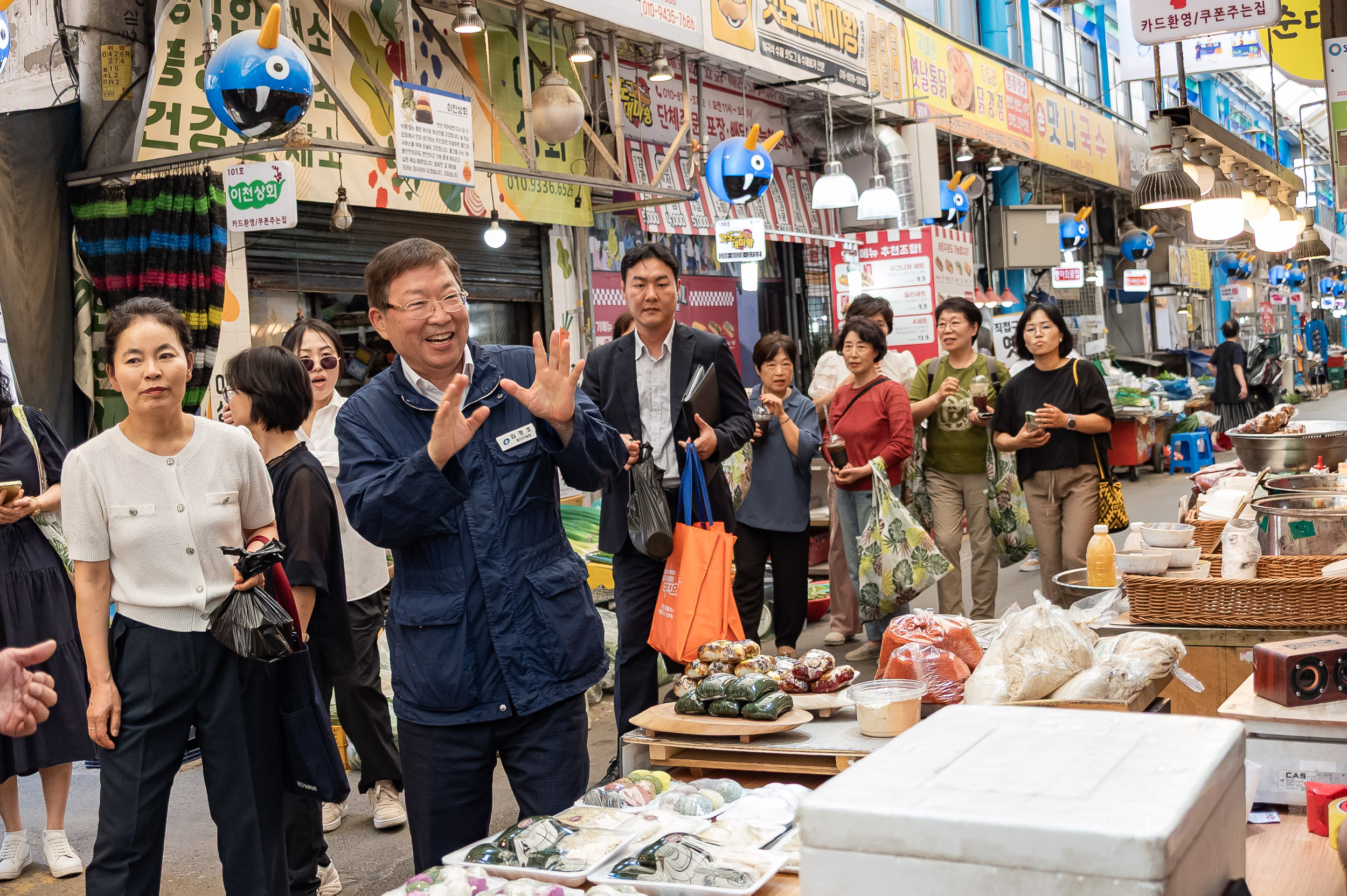 20250611-우리동네 시장나들이(중곡제일시장) 20250611-102516_L_143557.jpg