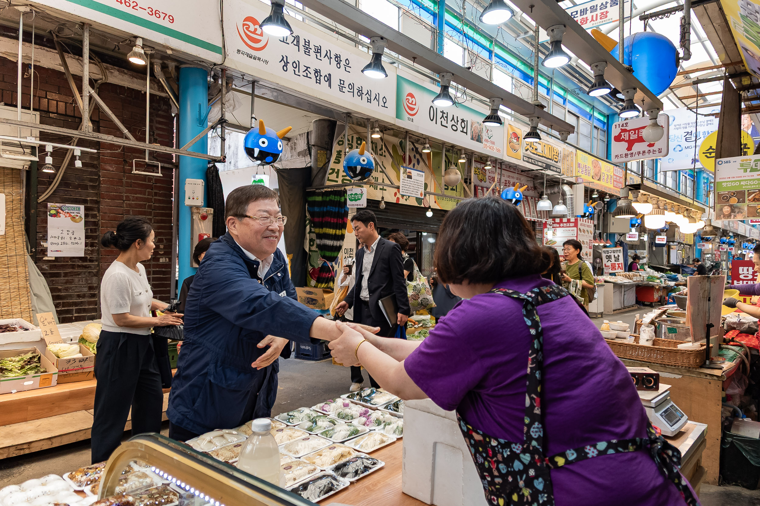 20250611-우리동네 시장나들이(중곡제일시장) 20250611-102527_L_143557.jpg
