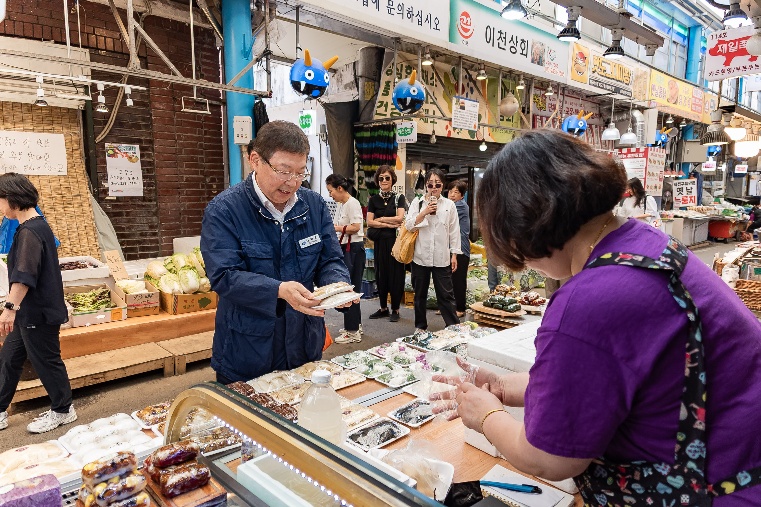 20250611-우리동네 시장나들이(중곡제일시장) 20250611-102536_L_143557.jpg