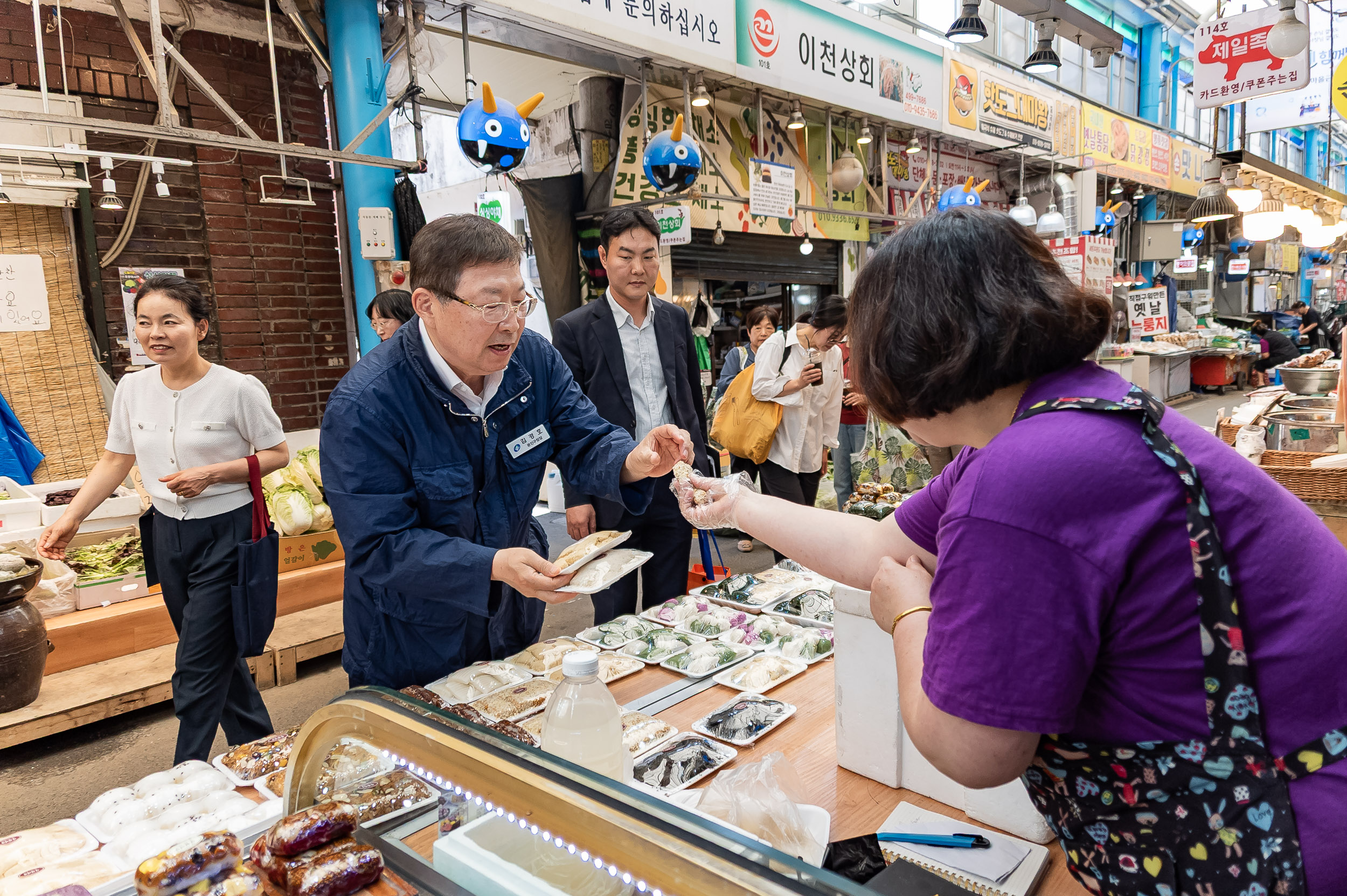 20250611-우리동네 시장나들이(중곡제일시장) 20250611-102541_L_143557.jpg