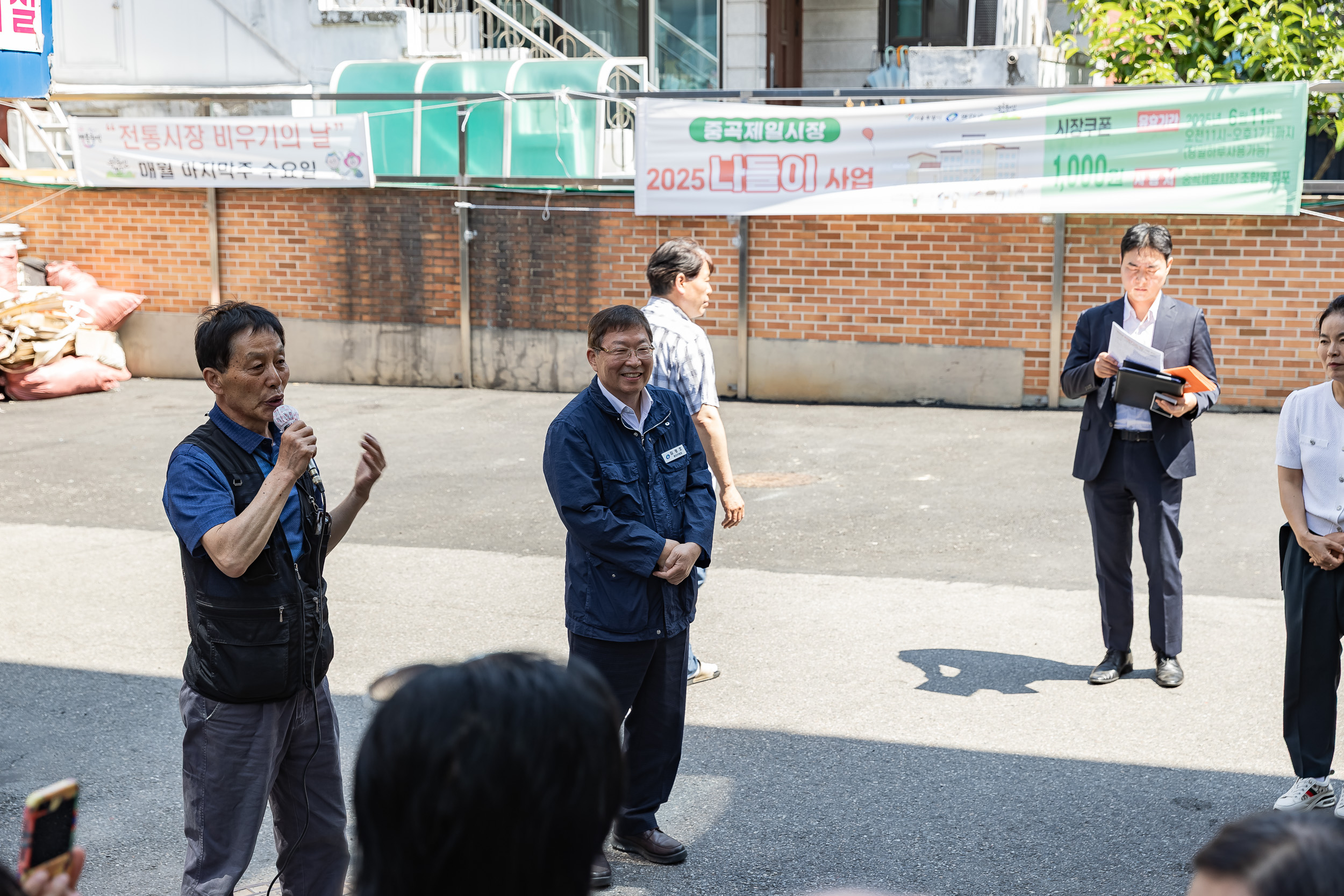 20250611-우리동네 시장나들이(중곡제일시장) 20250611-101928_L_143555.jpg
