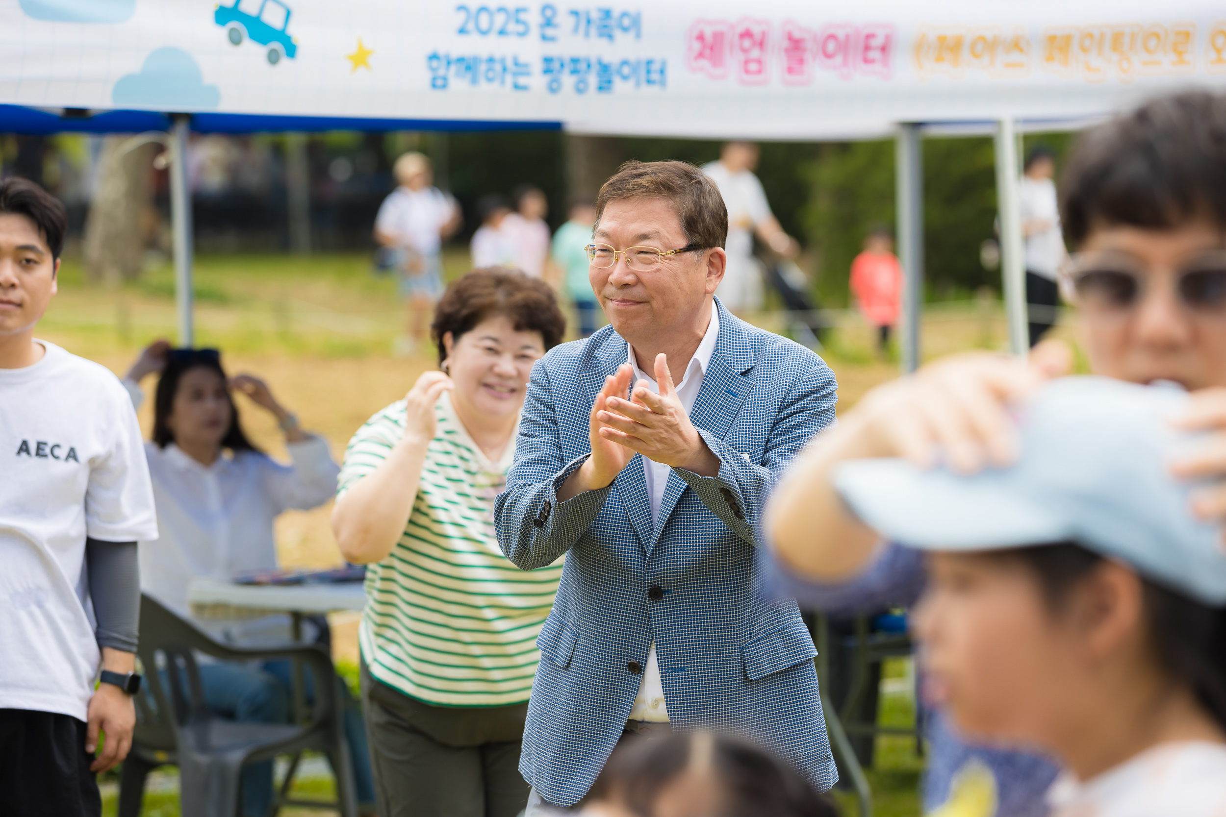 20250607-2025 온가족이 함께하는 팡팡놀이터 20250607-96056_L_141600.jpg