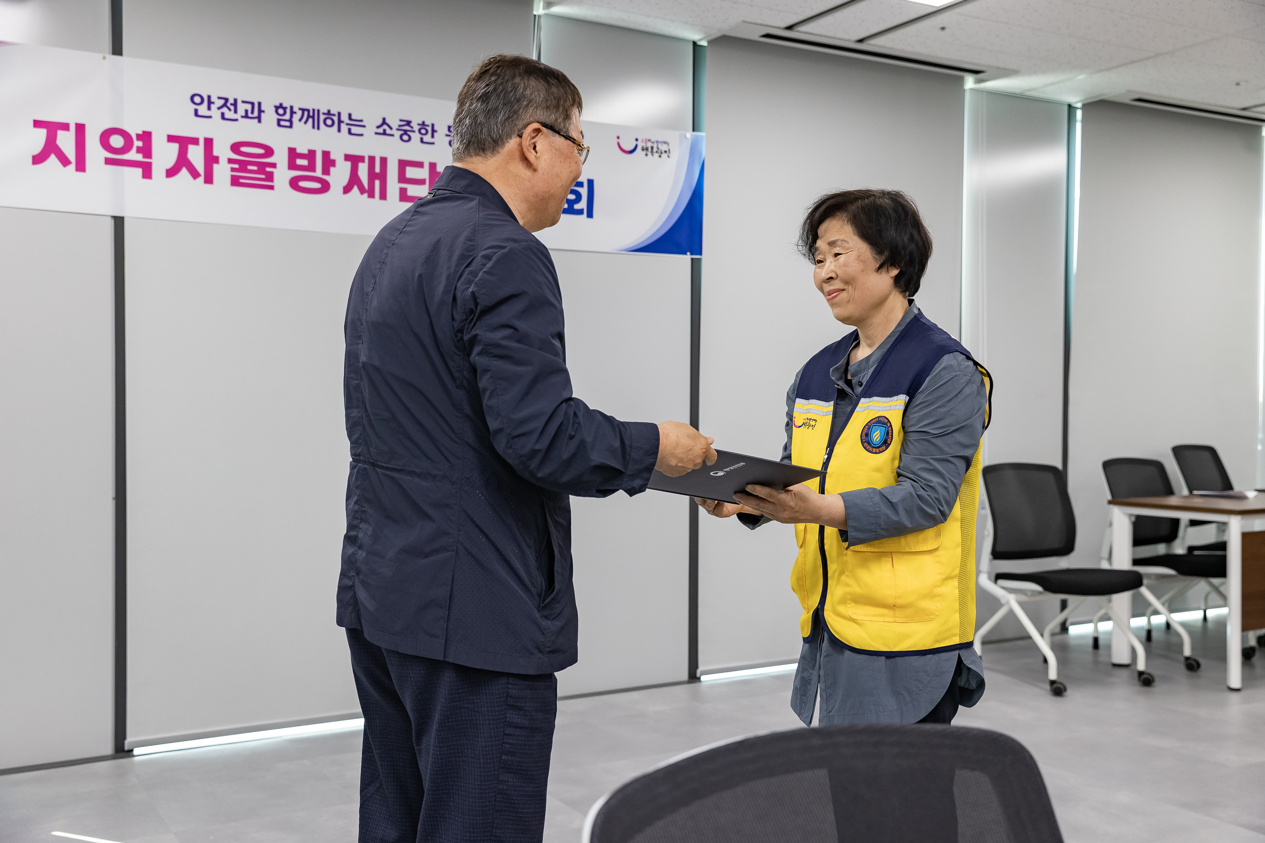 20250618-2025년 지역자율방재단 간담회 20250618-111466_L_200051.jpg
