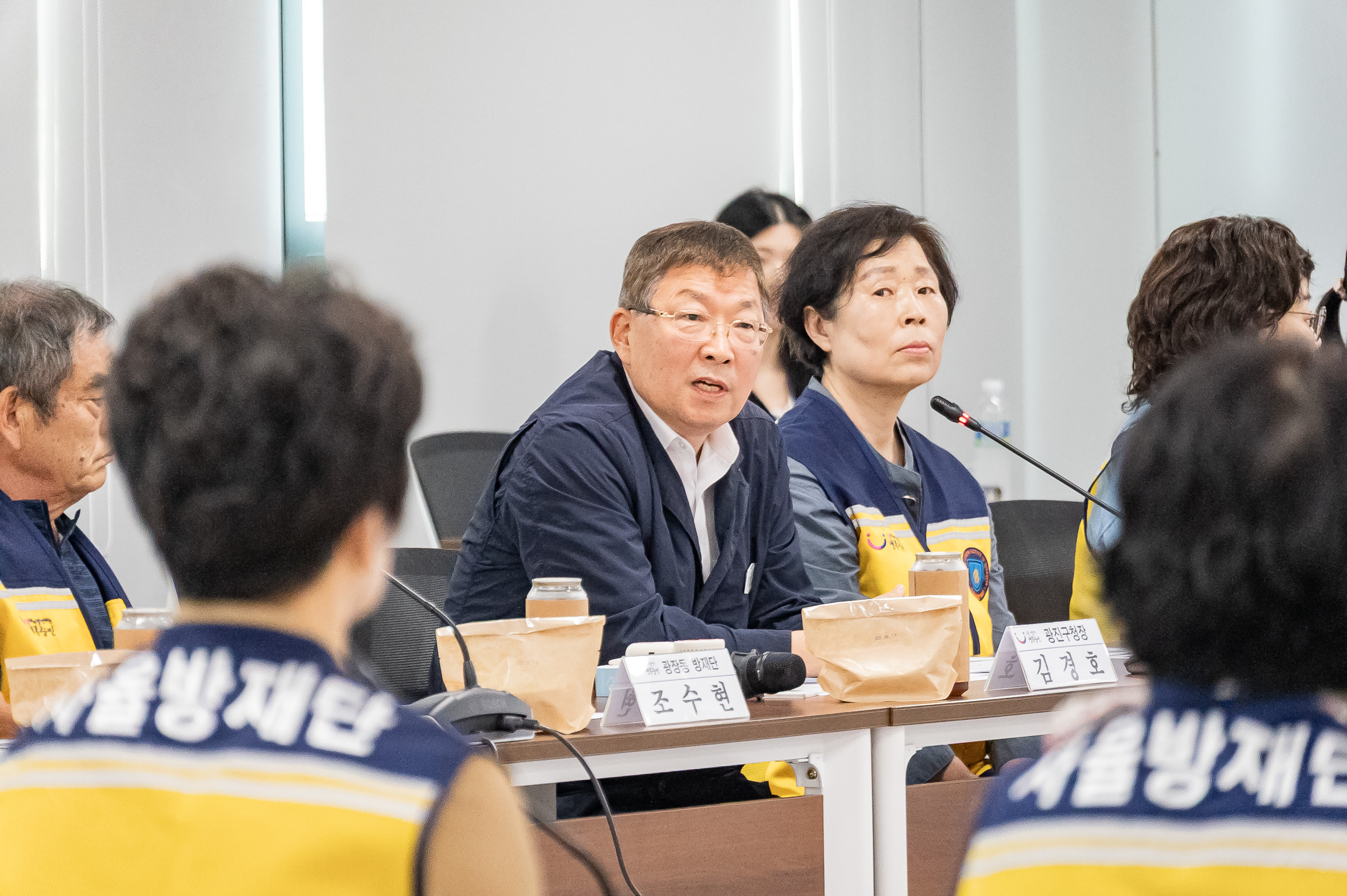 20250618-2025년 지역자율방재단 간담회 20250618-115523_L_200052.jpg