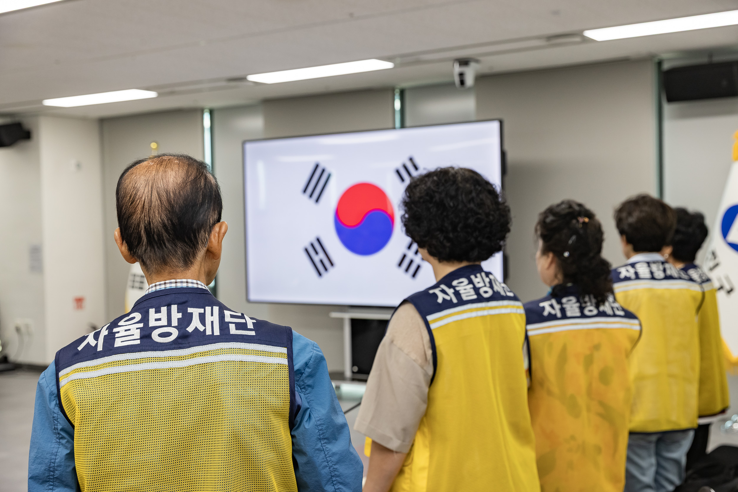 20250618-2025년 지역자율방재단 간담회 20250618-111433_L_200050.jpg