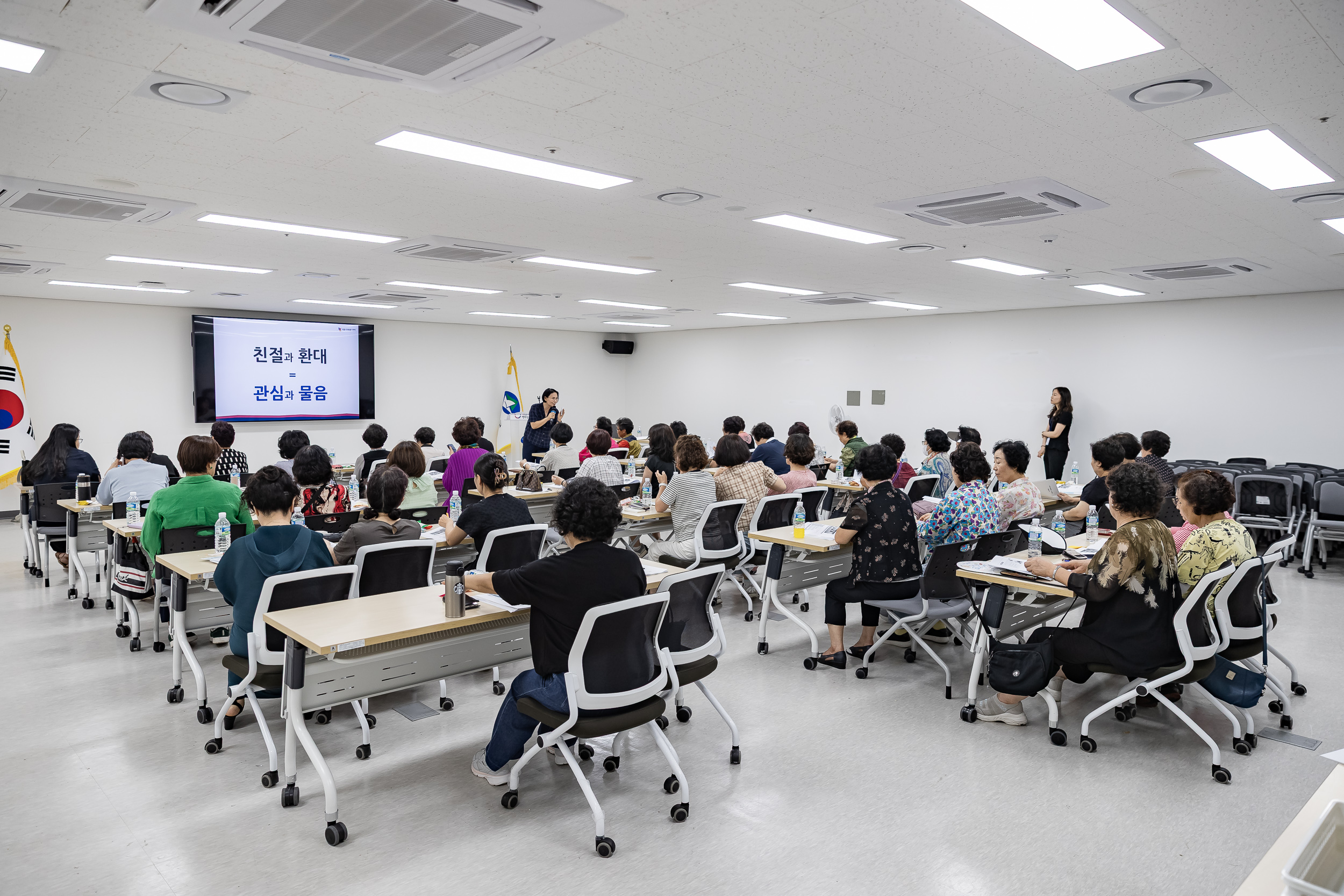 20250825-2025년 자원봉사 캠프 신규 활동가 양성교육 20250825-8378_L_151122.jpg