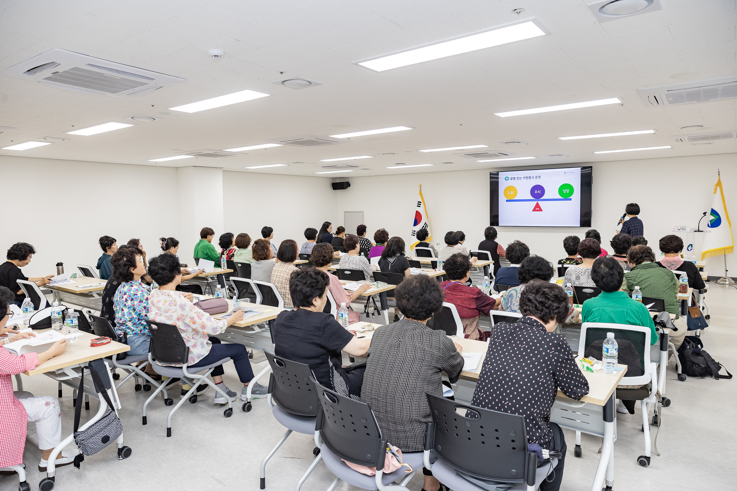 20250825-2025년 자원봉사 캠프 신규 활동가 양성교육 20250825-8381_L_151122.jpg