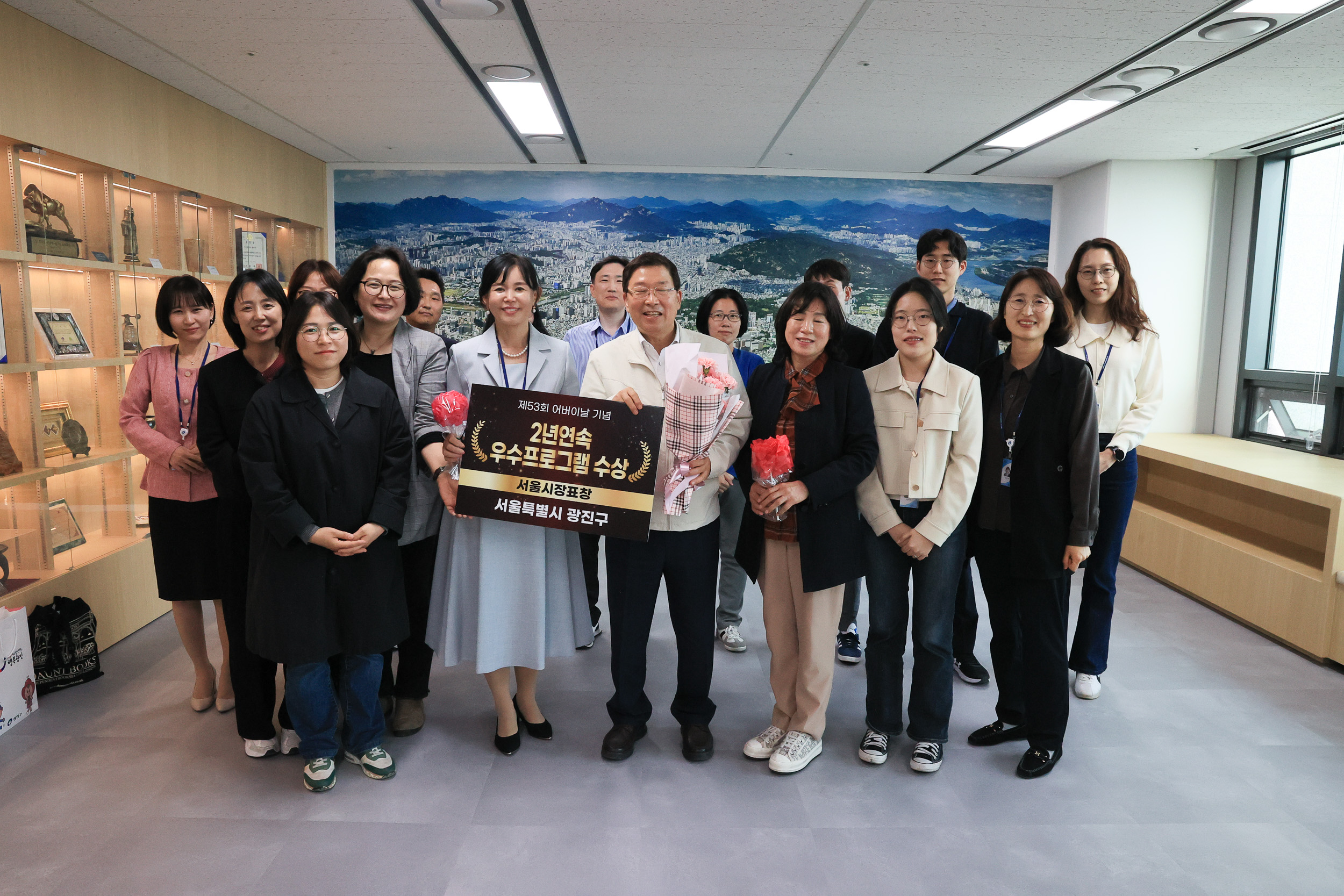 20250508-어버이날기념 2년 연속 우수프로그램 수상 JKIM6784_L_163514.jpg