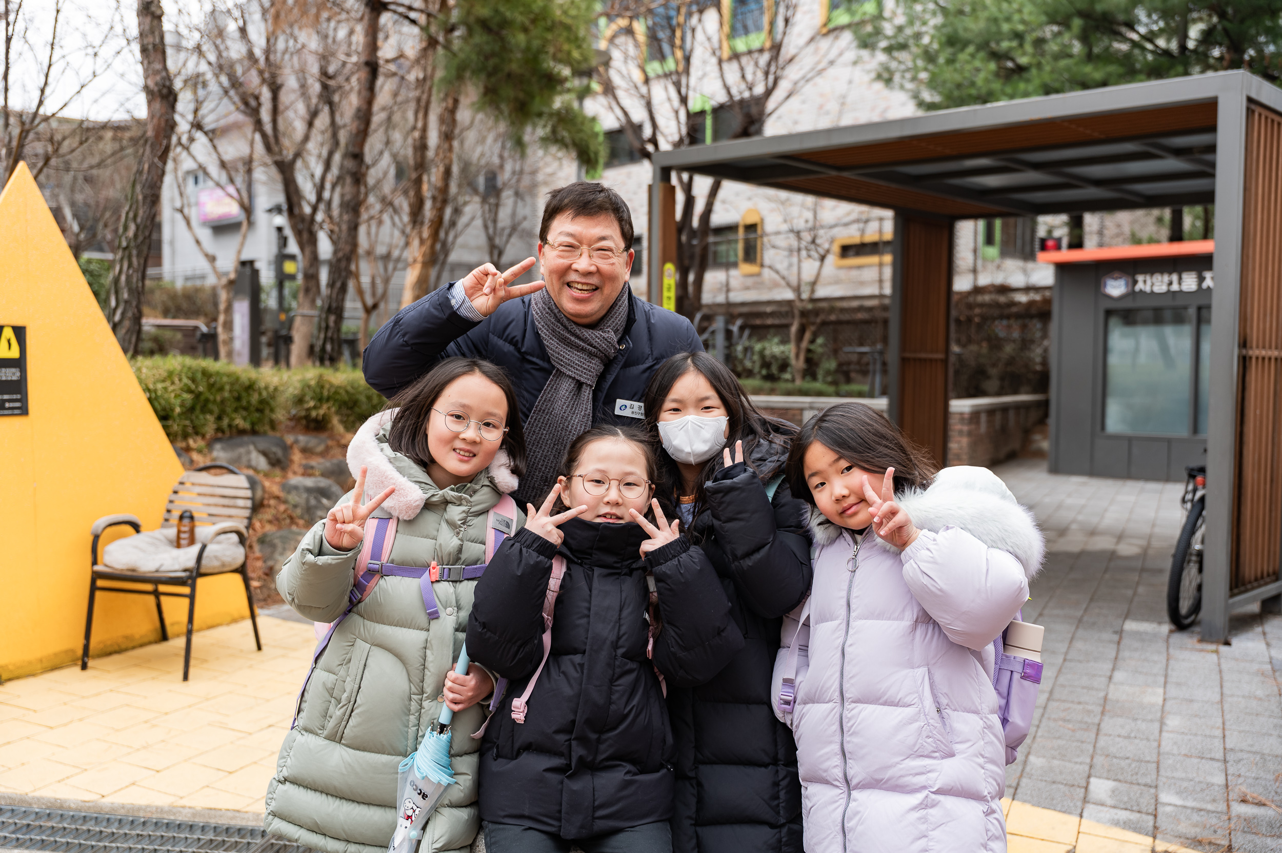20250318-학교 앞 소통나들이(자양초등학교) 20250318-26957_L_142202.jpg