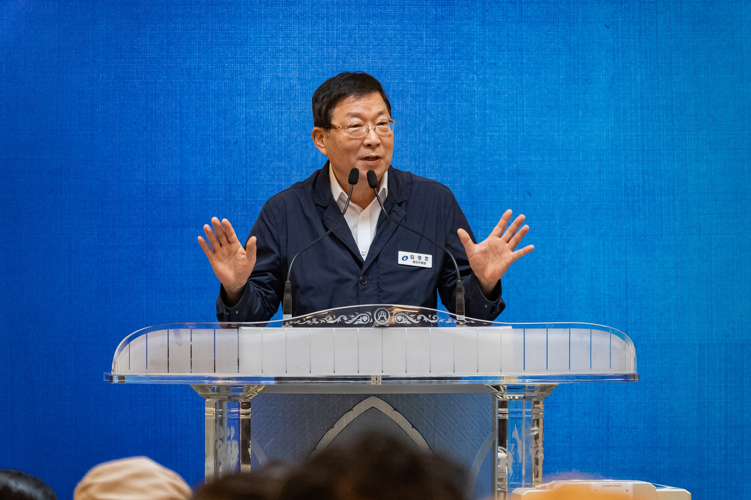20250726-자양한양아파트 재견축정비사업 주민총회 20250726-18781_L_154837.jpg
