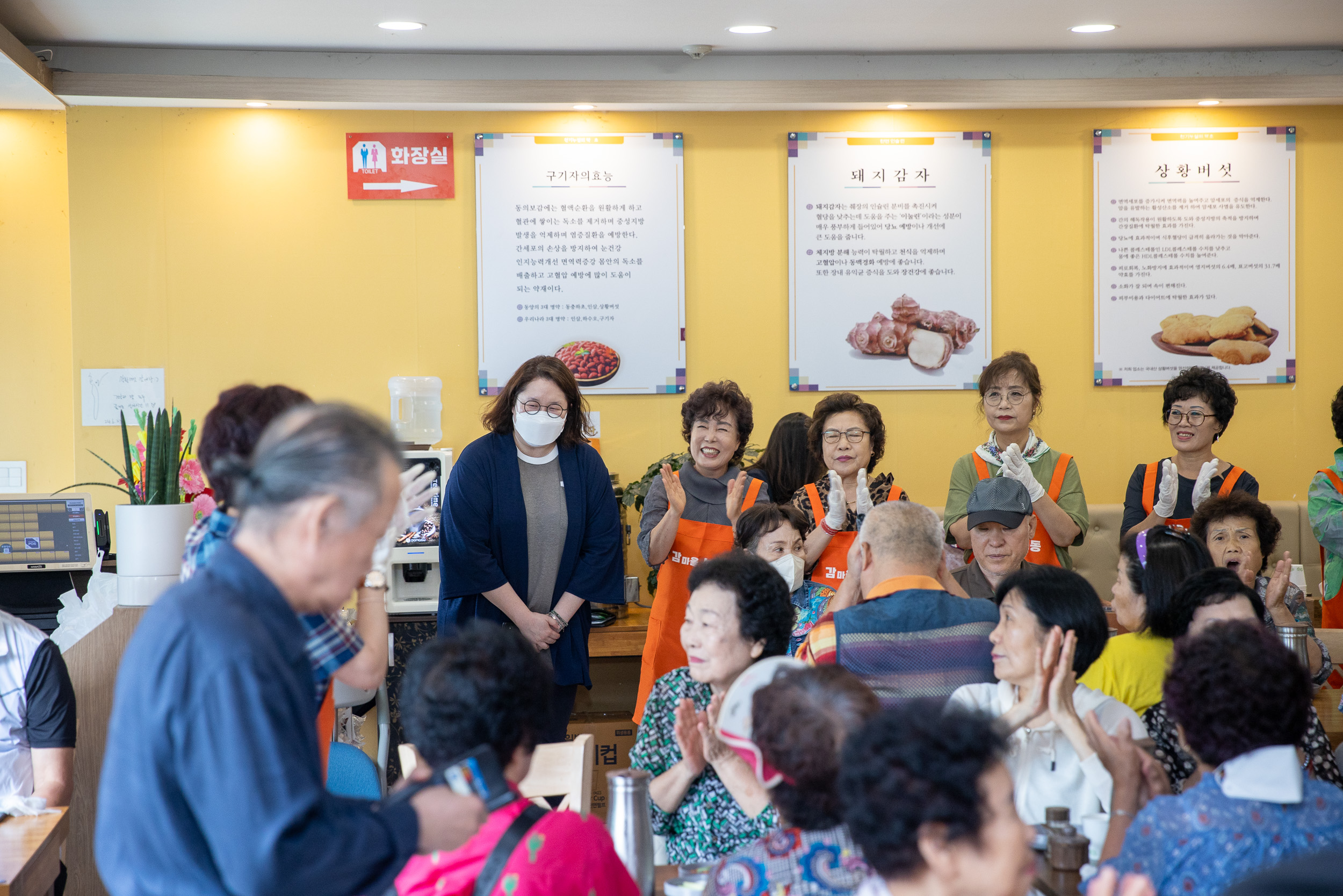 20250718-능동 어르신 건강한 여름나기 초복맞이 삼계탕 나눔 행사 20250718-8600_L_174139.jpg